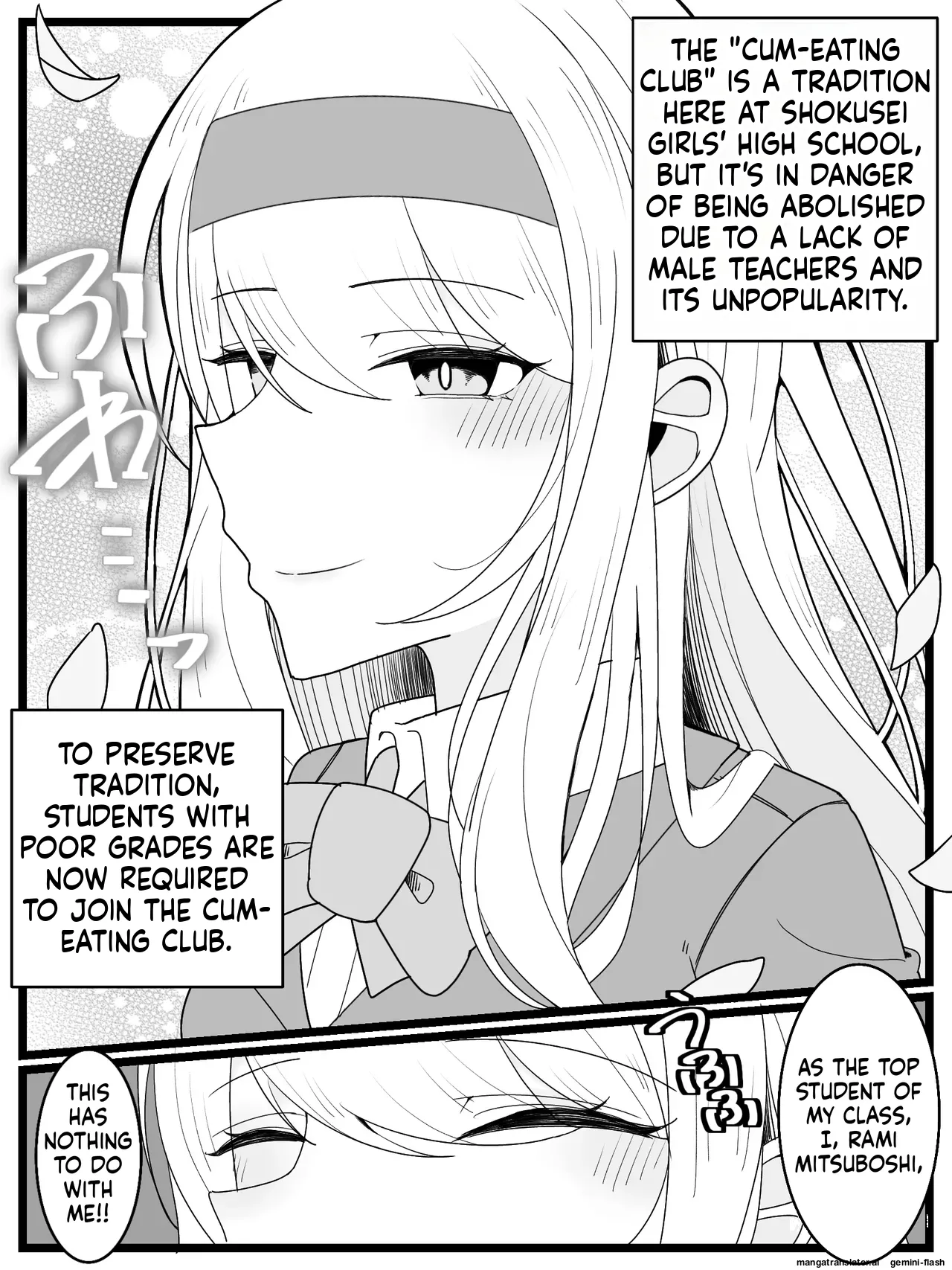 Ojou-sama Gakuen Shokuza-bu! Chapter 1 - page 3