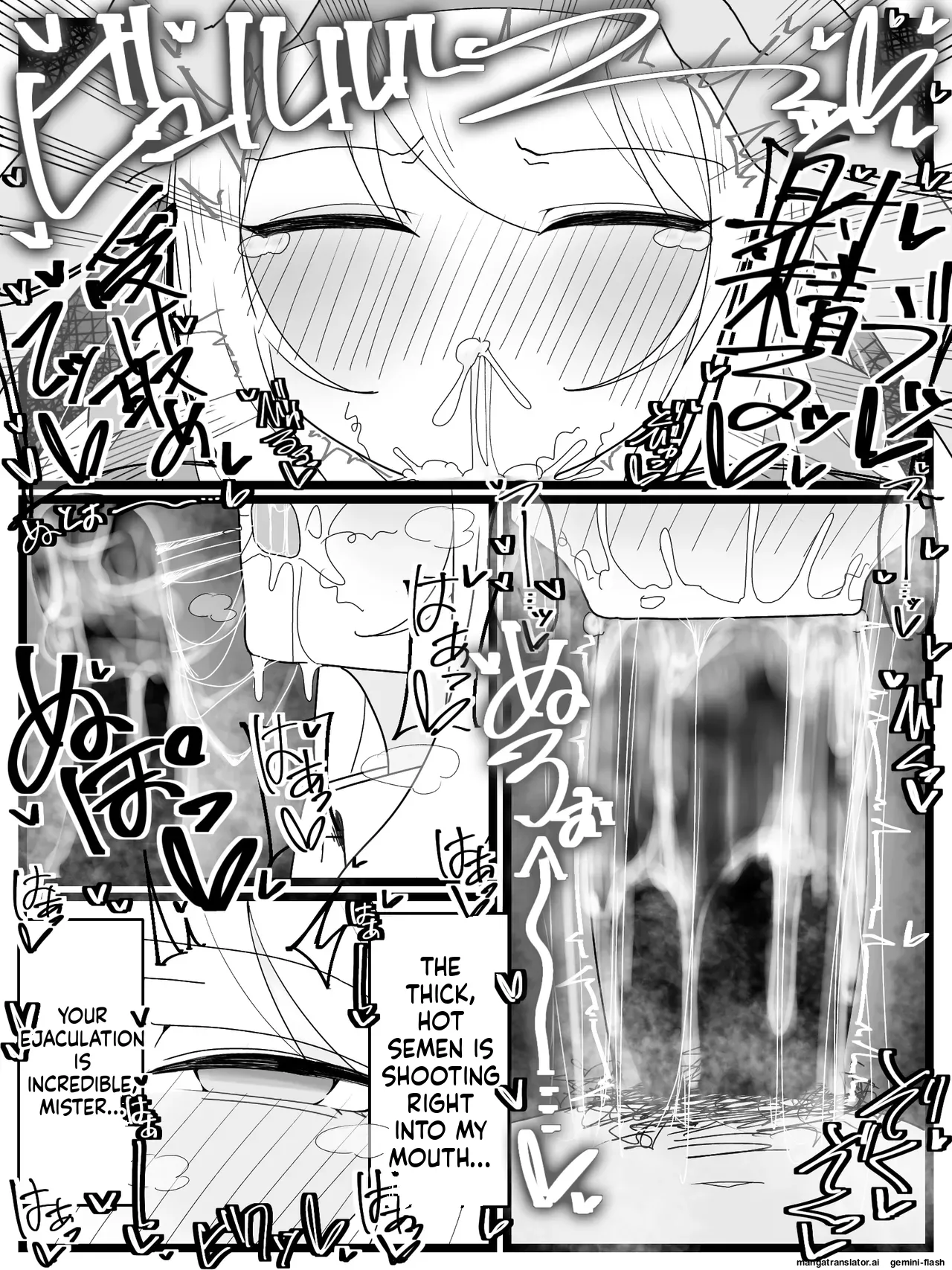 Ojou-sama Gakuen Shokuza-bu! Chapter 1 - page 30