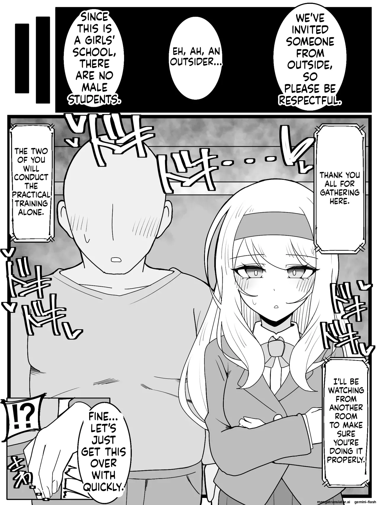 Ojou-sama Gakuen Shokuza-bu! Chapter 1 - page 5