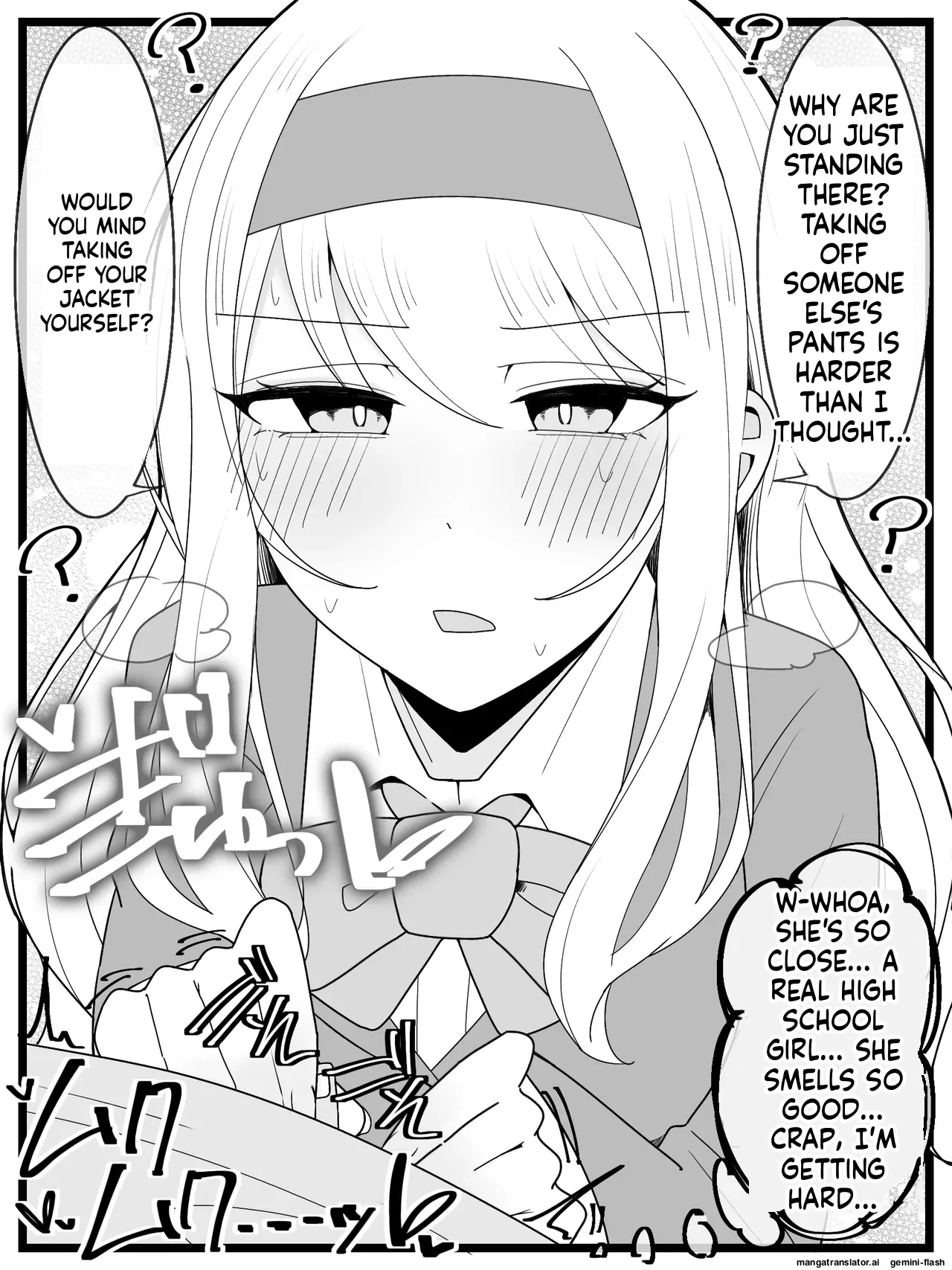 Ojou-sama Gakuen Shokuza-bu! Chapter 1 - page 6