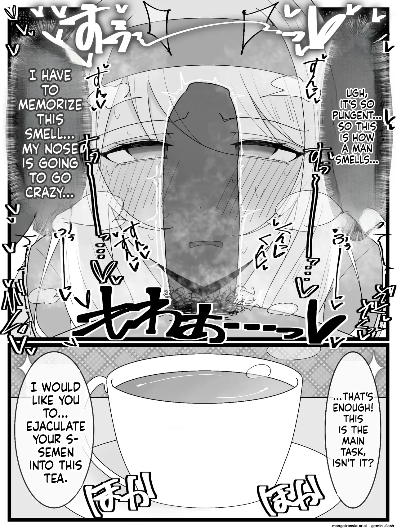 Ojou-sama Gakuen Shokuza-bu! Chapter 1 - page 8