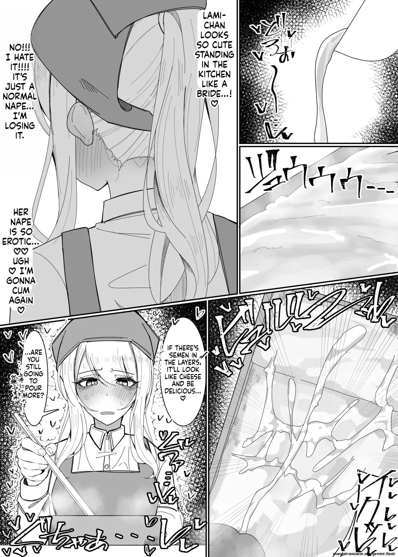 Ojou-sama Gakuen Shokuza-bu! Chapter 2 - page 16