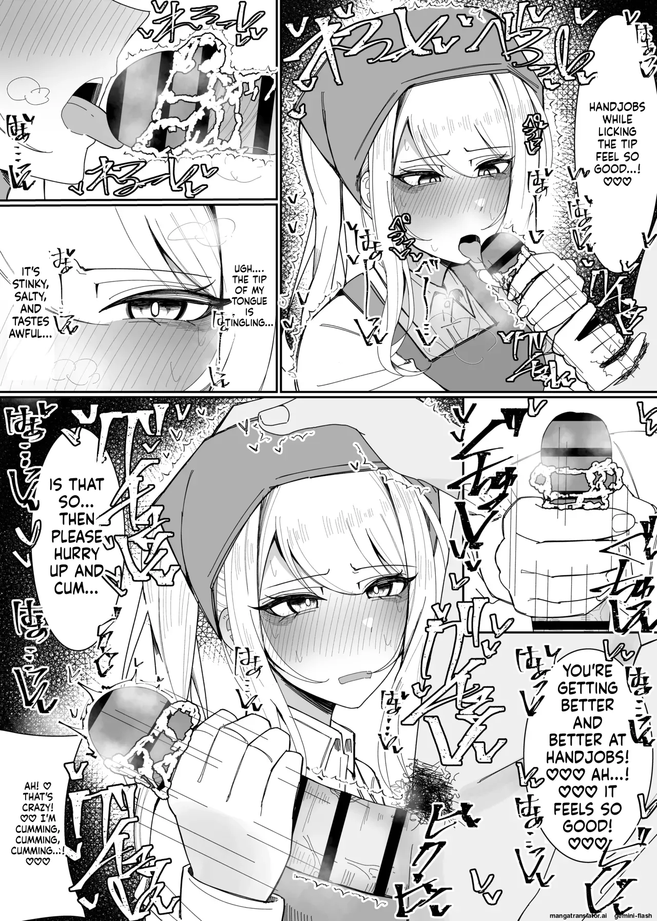 Ojou-sama Gakuen Shokuza-bu! Chapter 2 - page 19