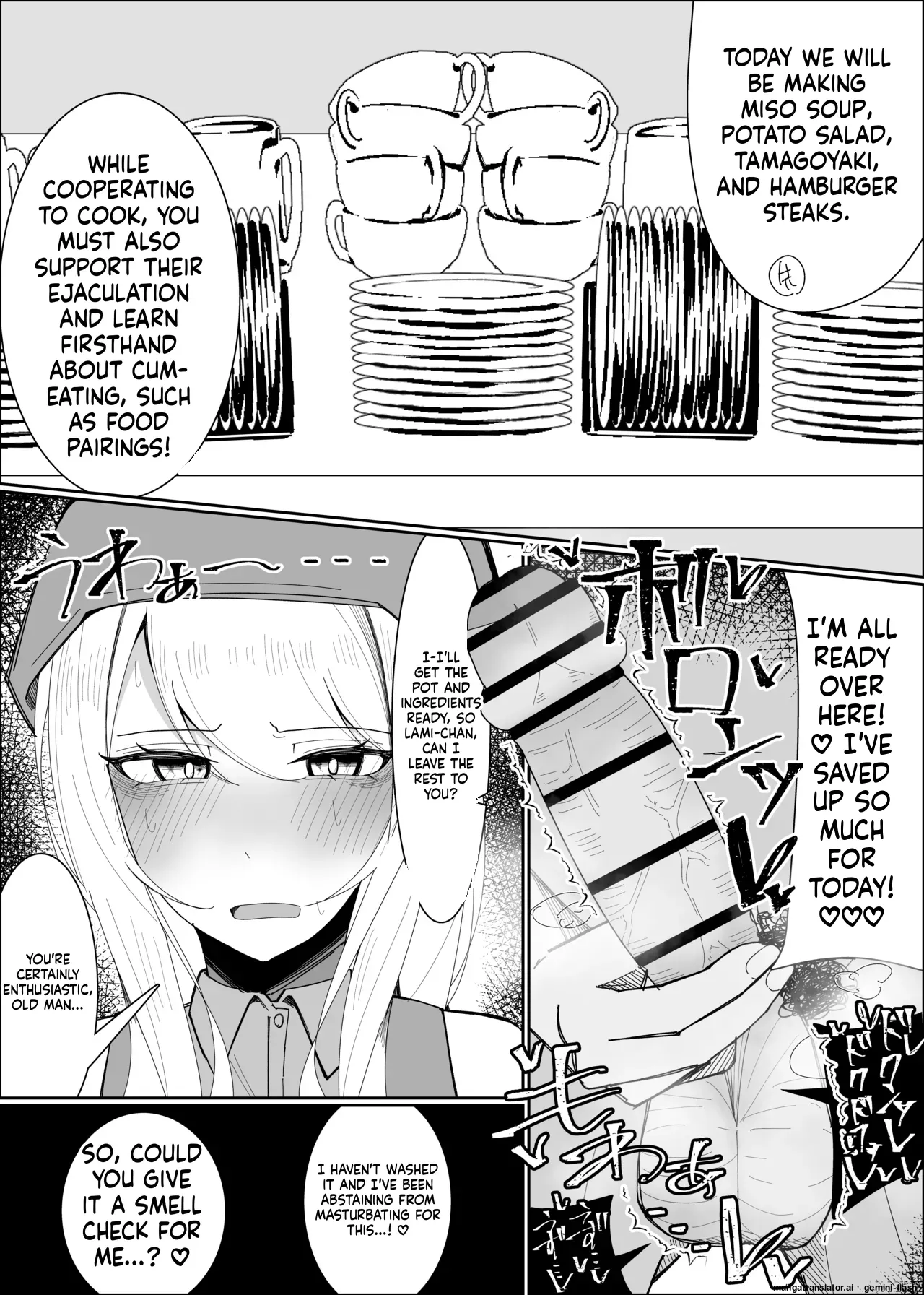Ojou-sama Gakuen Shokuza-bu! Chapter 2 - page 3