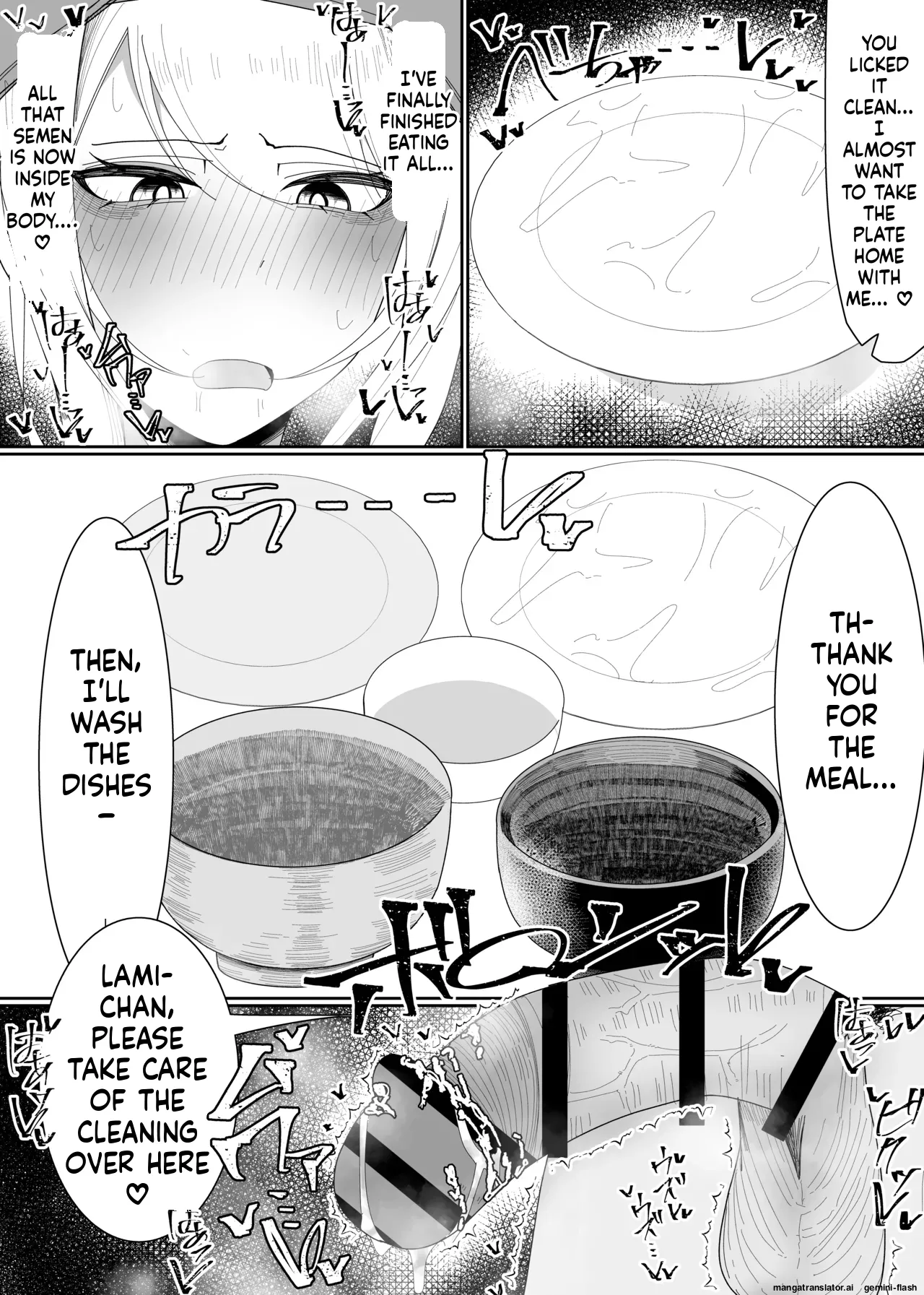 Ojou-sama Gakuen Shokuza-bu! Chapter 2 - page 35