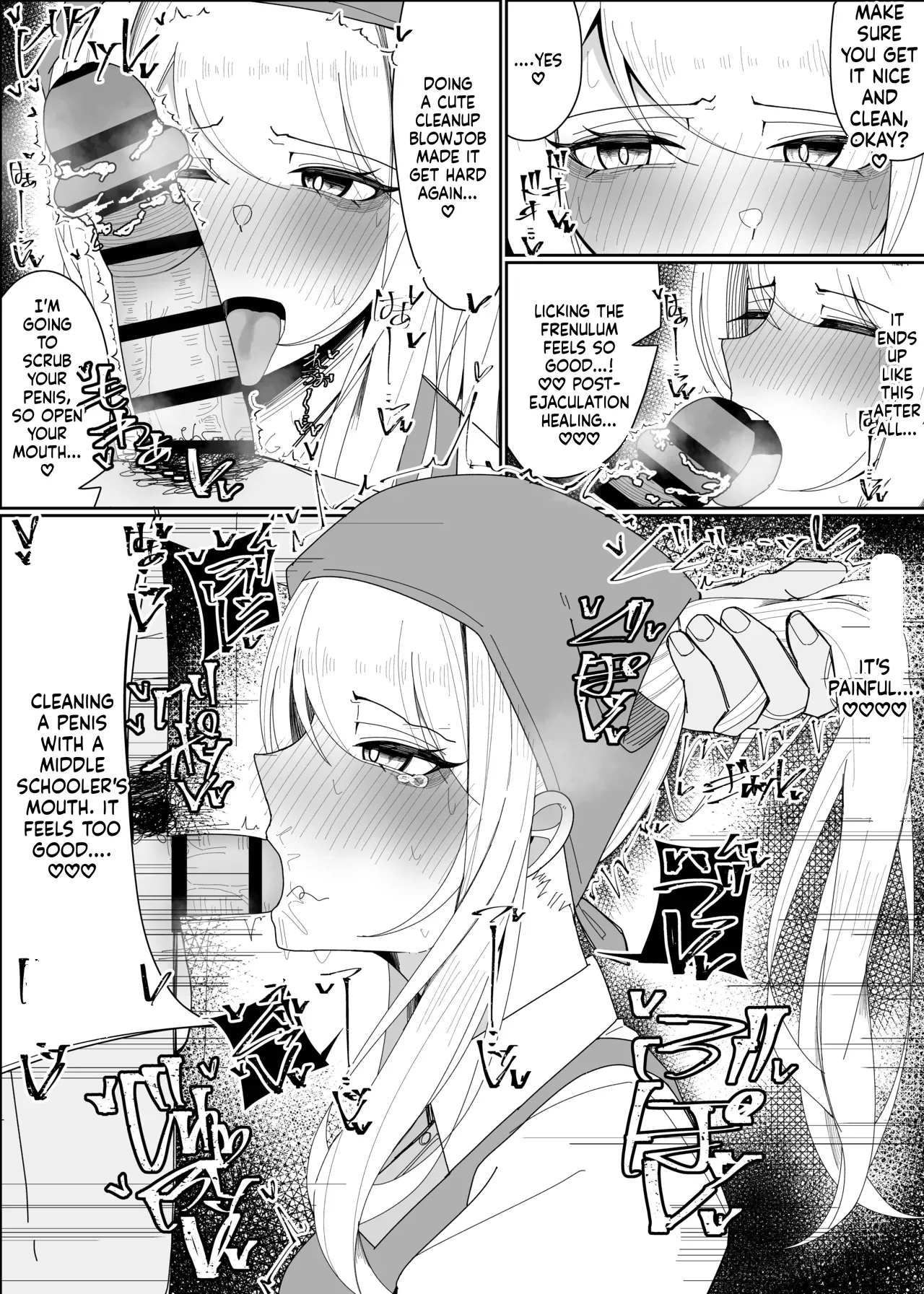 Ojou-sama Gakuen Shokuza-bu! Chapter 2 - page 36