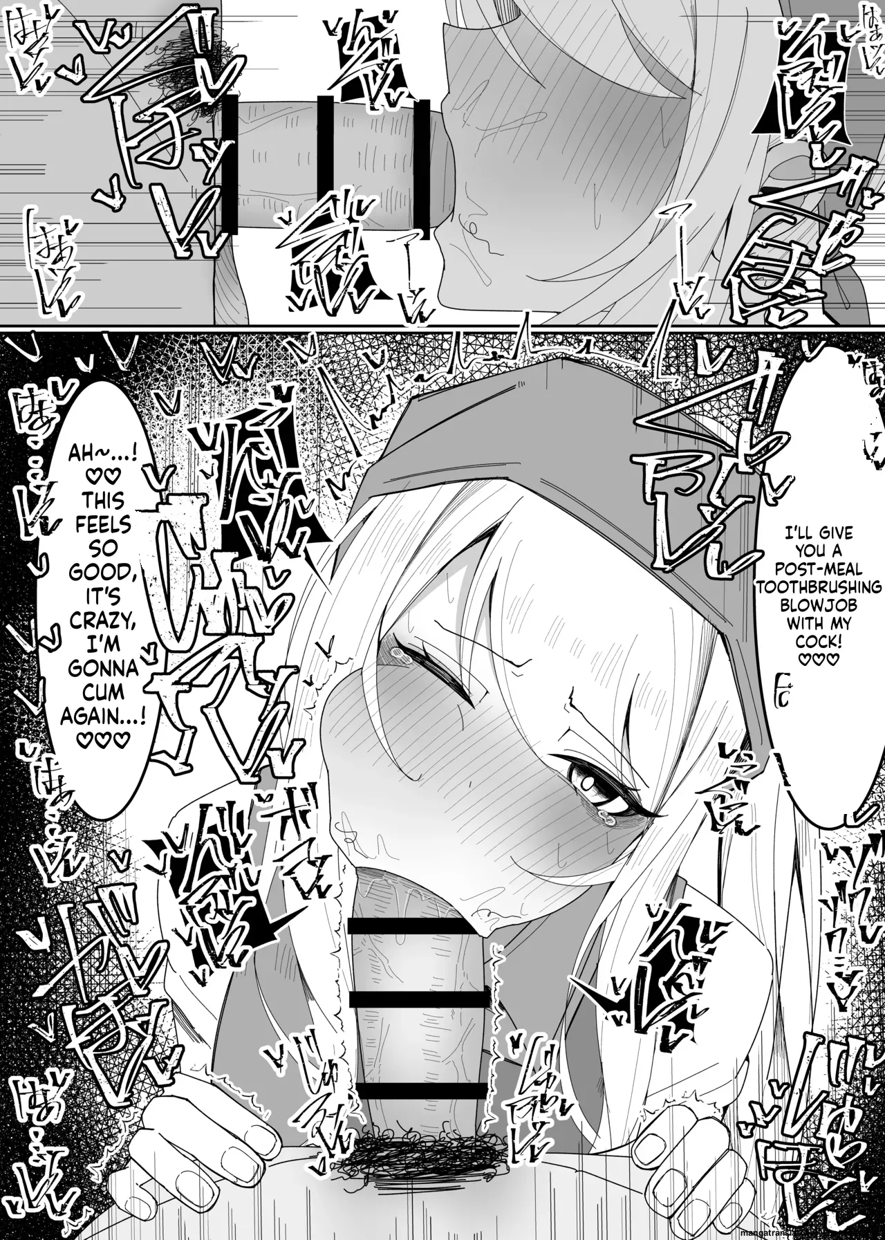 Ojou-sama Gakuen Shokuza-bu! Chapter 2 - page 37