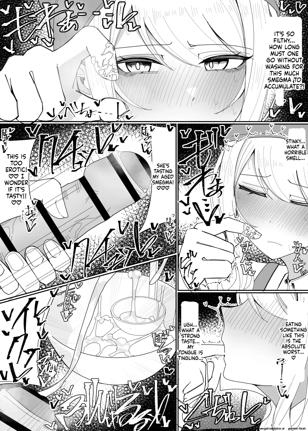 Ojou-sama Gakuen Shokuza-bu! Chapter 2 - page 5