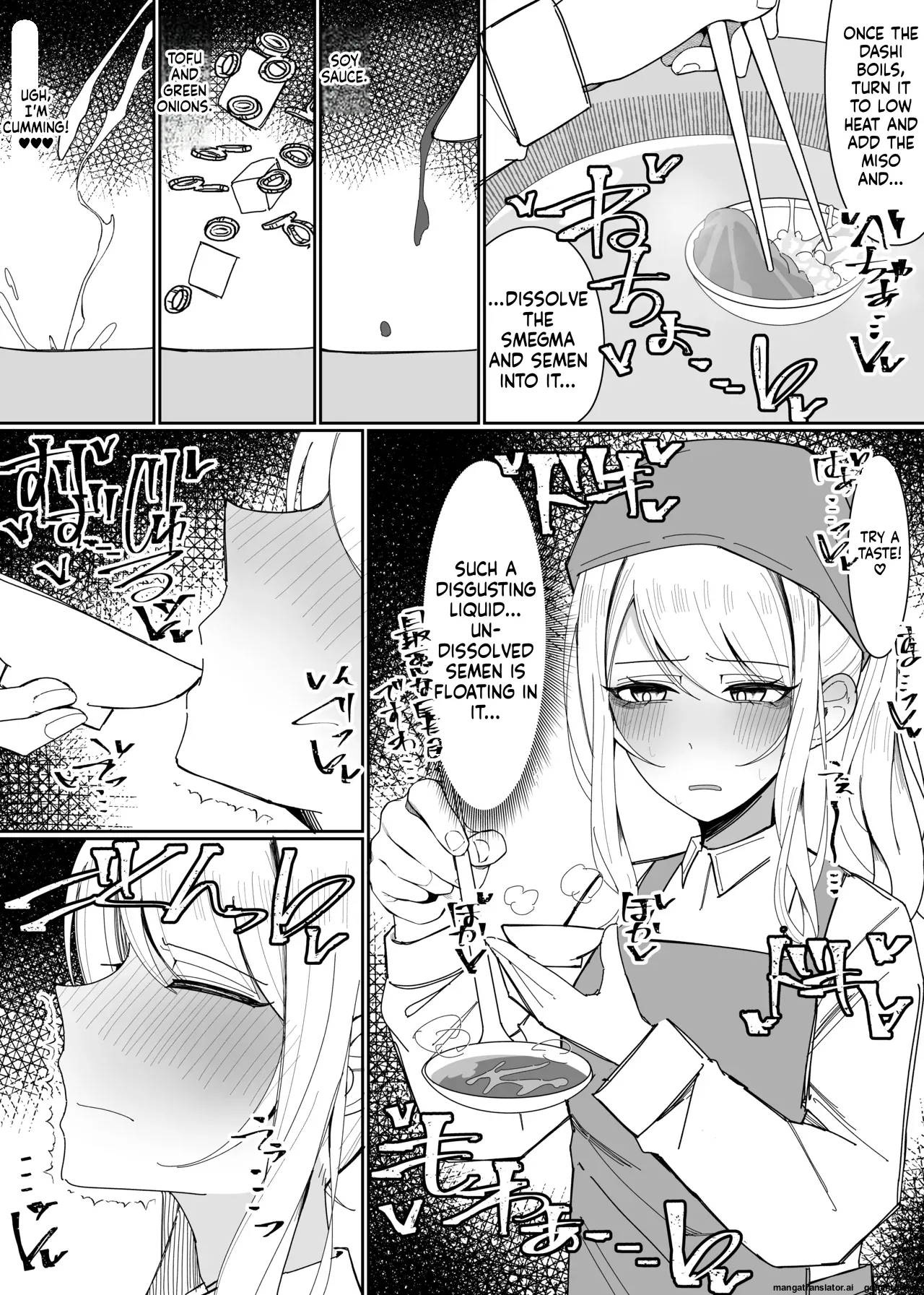 Ojou-sama Gakuen Shokuza-bu! Chapter 2 - page 6