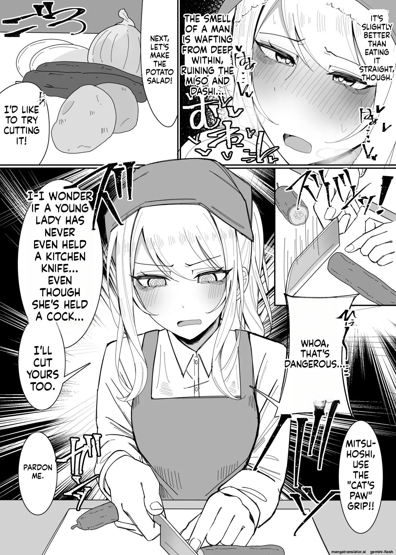 Ojou-sama Gakuen Shokuza-bu! Chapter 2 - page 7