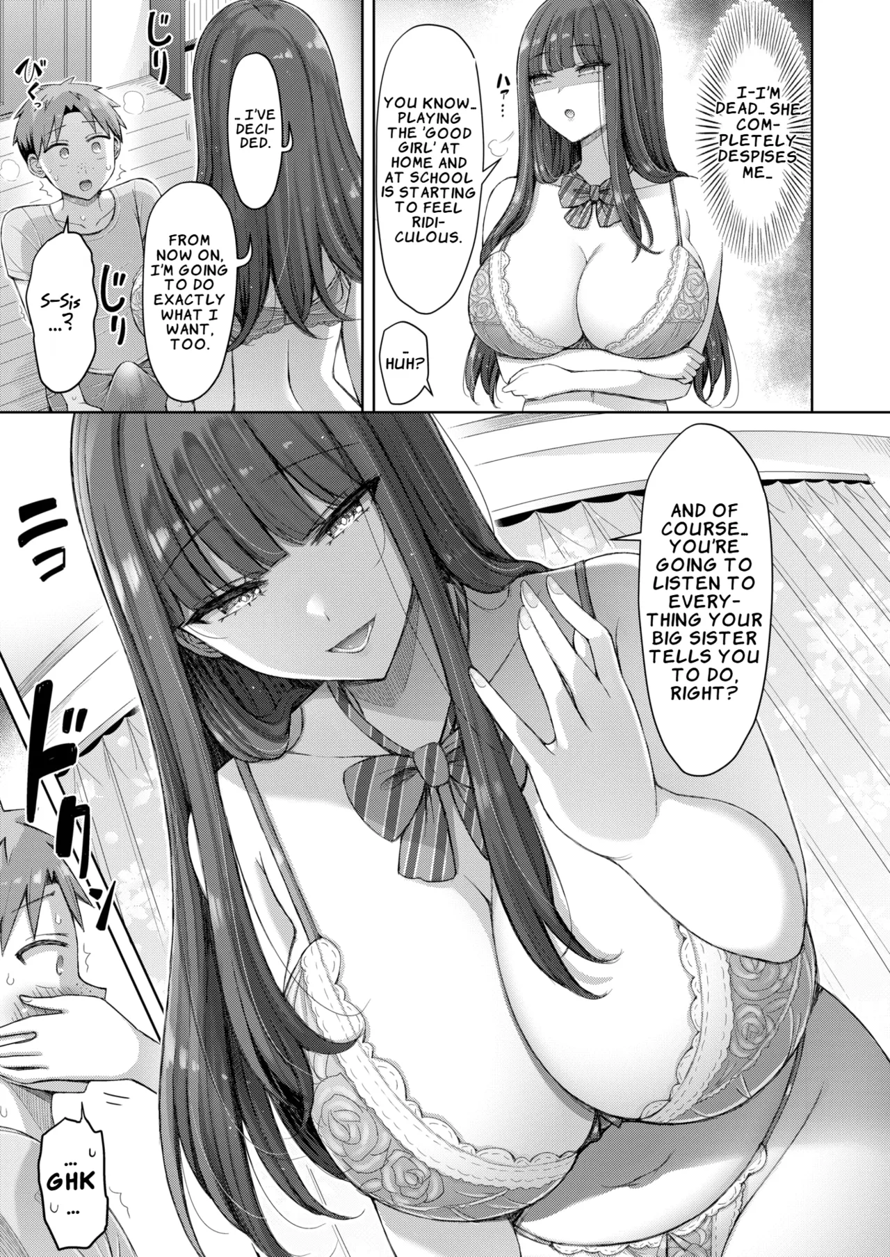 Ii Ko no Yoru Chapter 1 - page 7