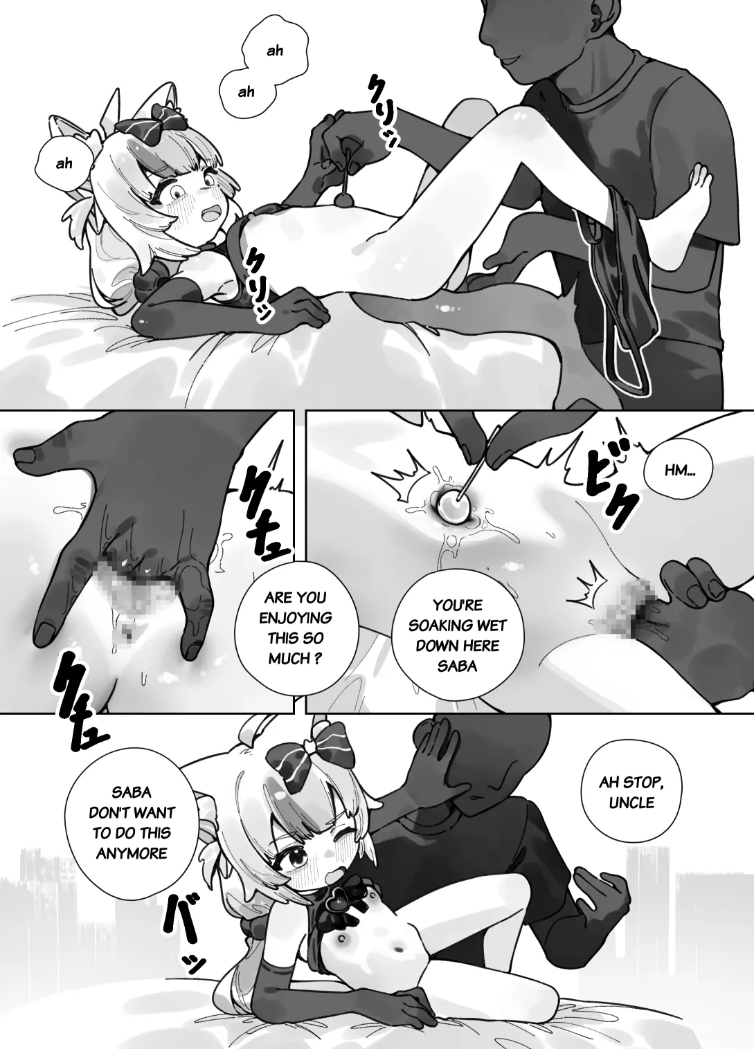 Saba Halloween Chapter 1 - page 10