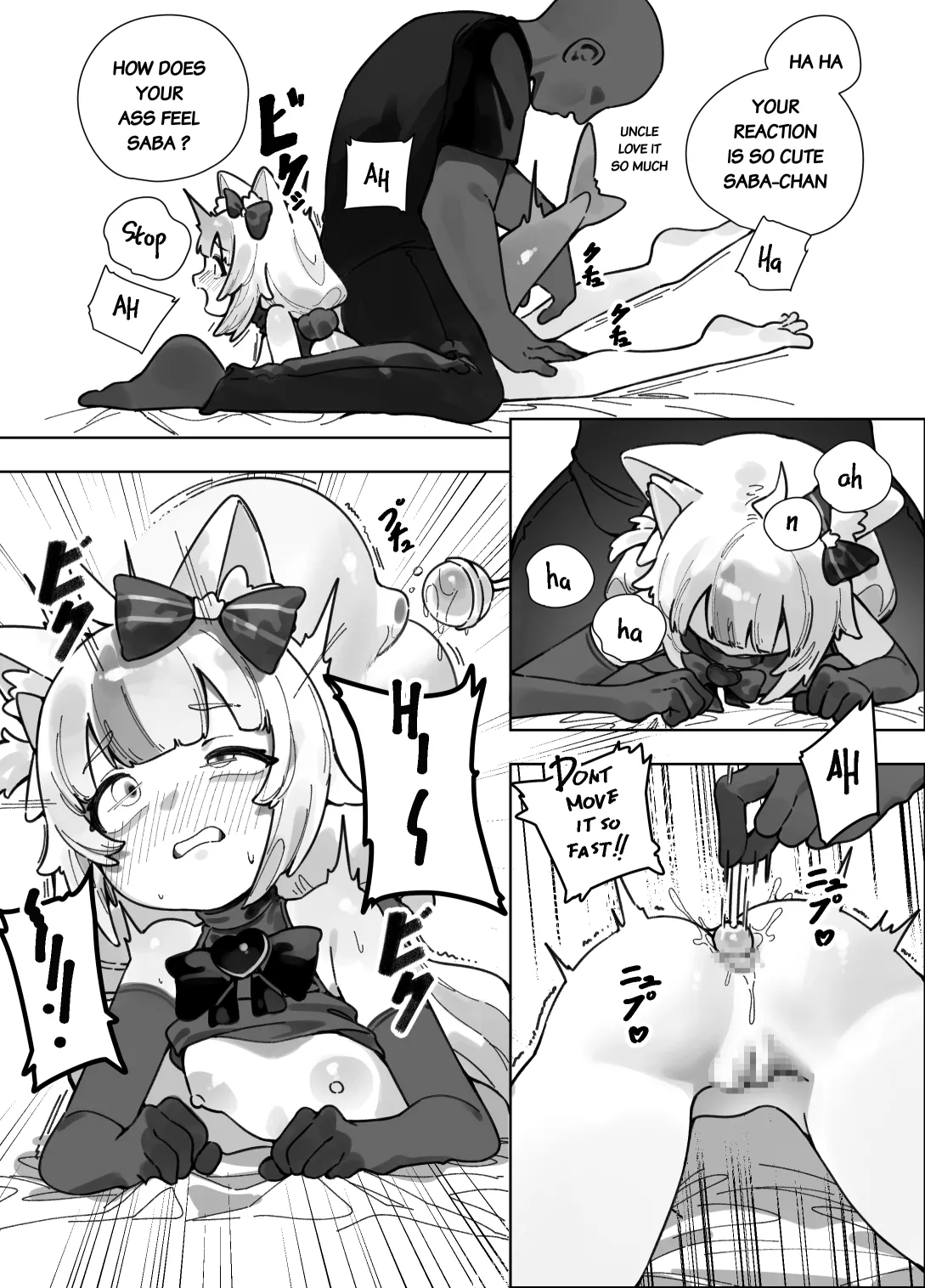 Saba Halloween Chapter 1 - page 13