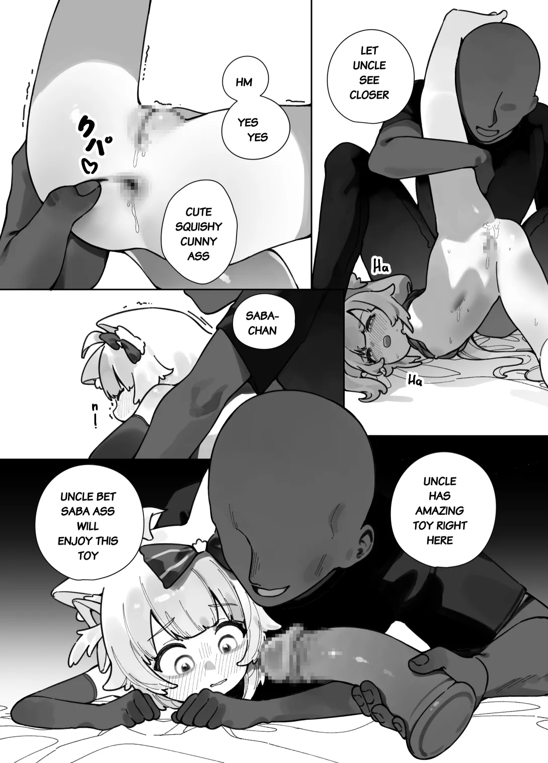 Saba Halloween Chapter 1 - page 14