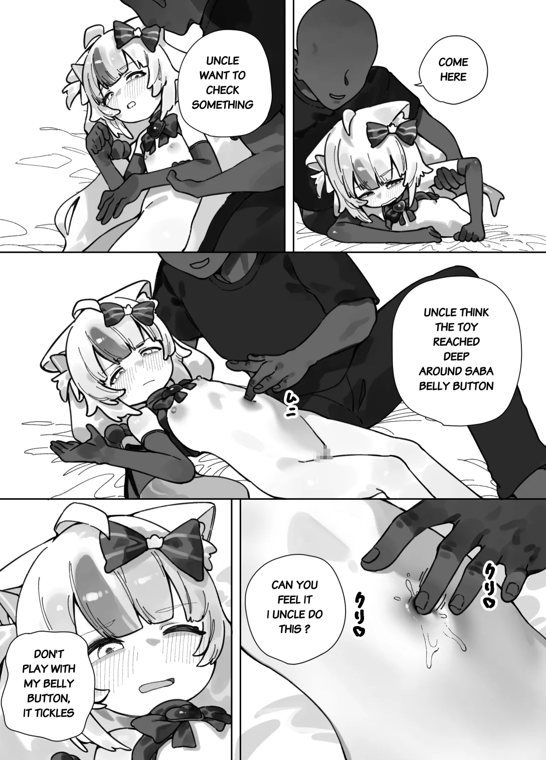 Saba Halloween Chapter 1 - page 16