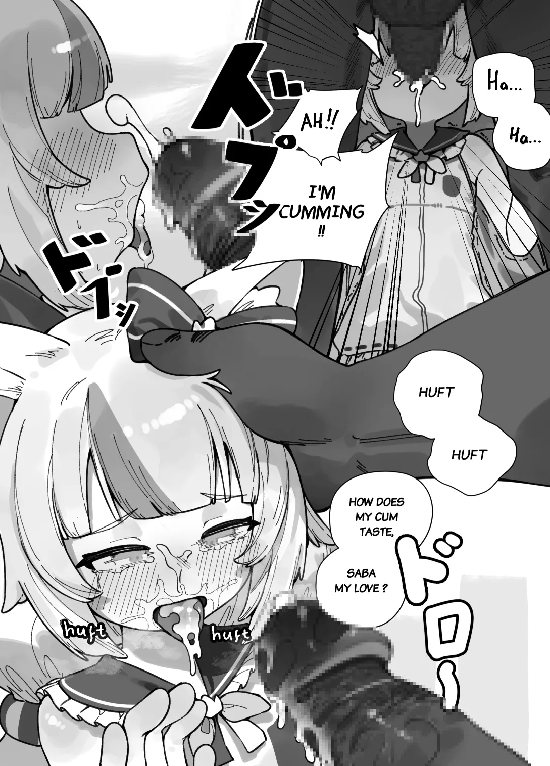 Saba Halloween Chapter 1 - page 5