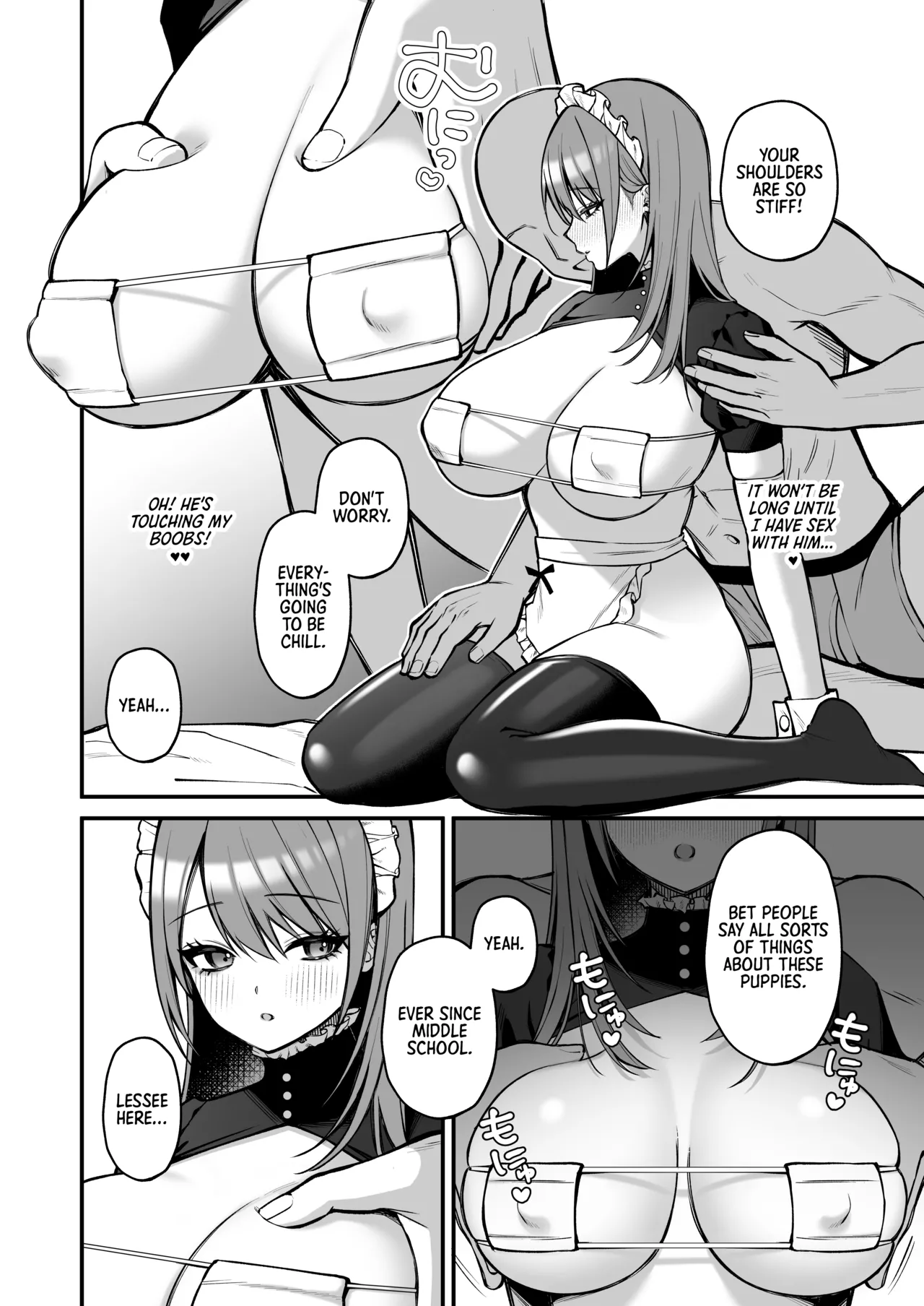 L-Cup Joshidai Nama 20cm Chou Dekachin de AV Debut Chapter 1 - page 10