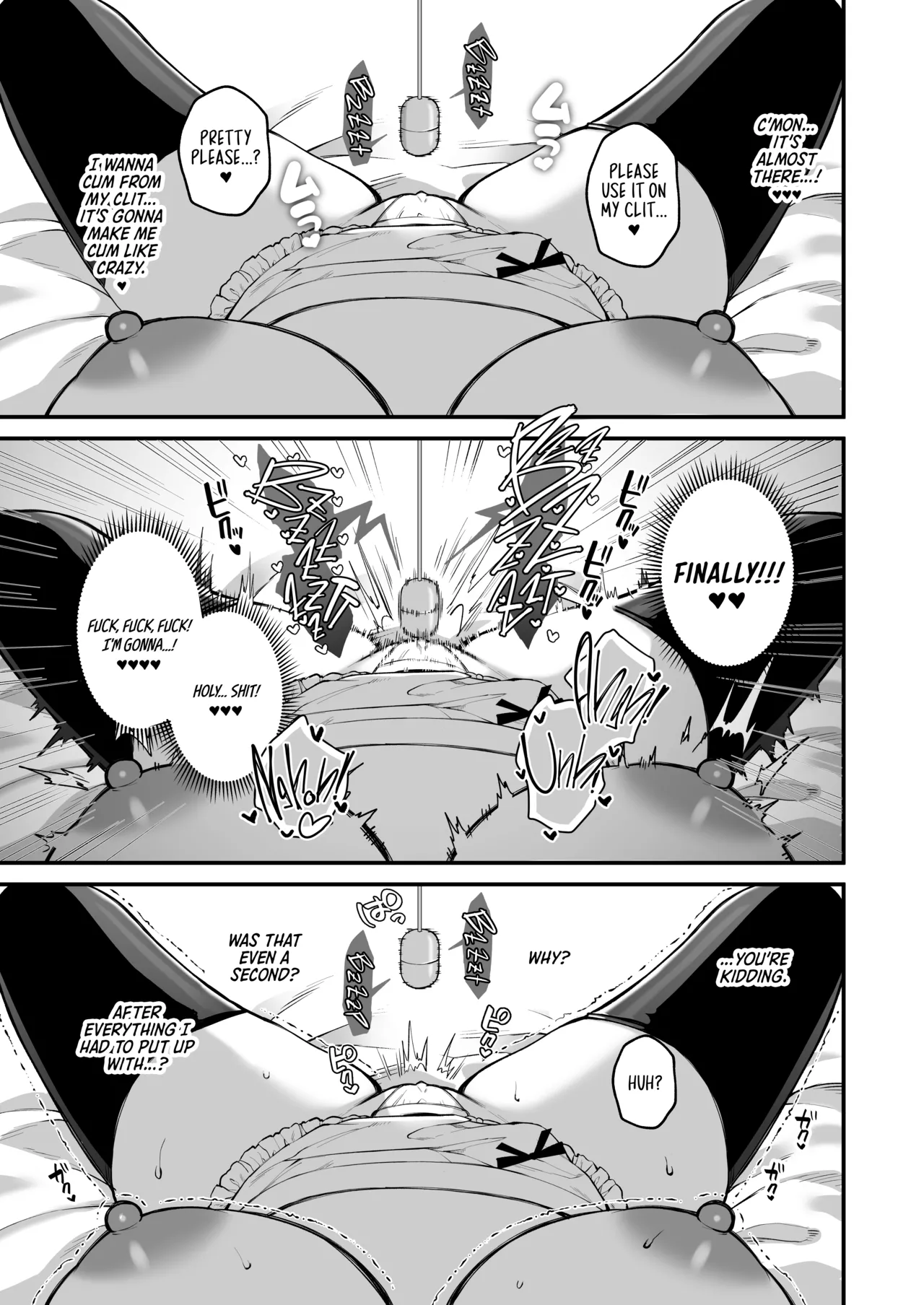 L-Cup Joshidai Nama 20cm Chou Dekachin de AV Debut Chapter 1 - page 19