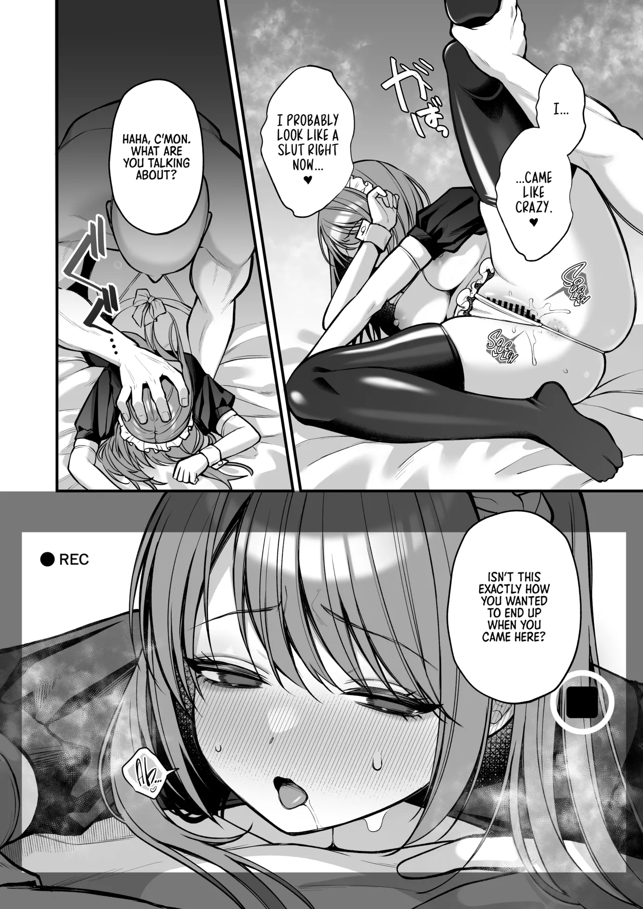 L-Cup Joshidai Nama 20cm Chou Dekachin de AV Debut Chapter 1 - page 32