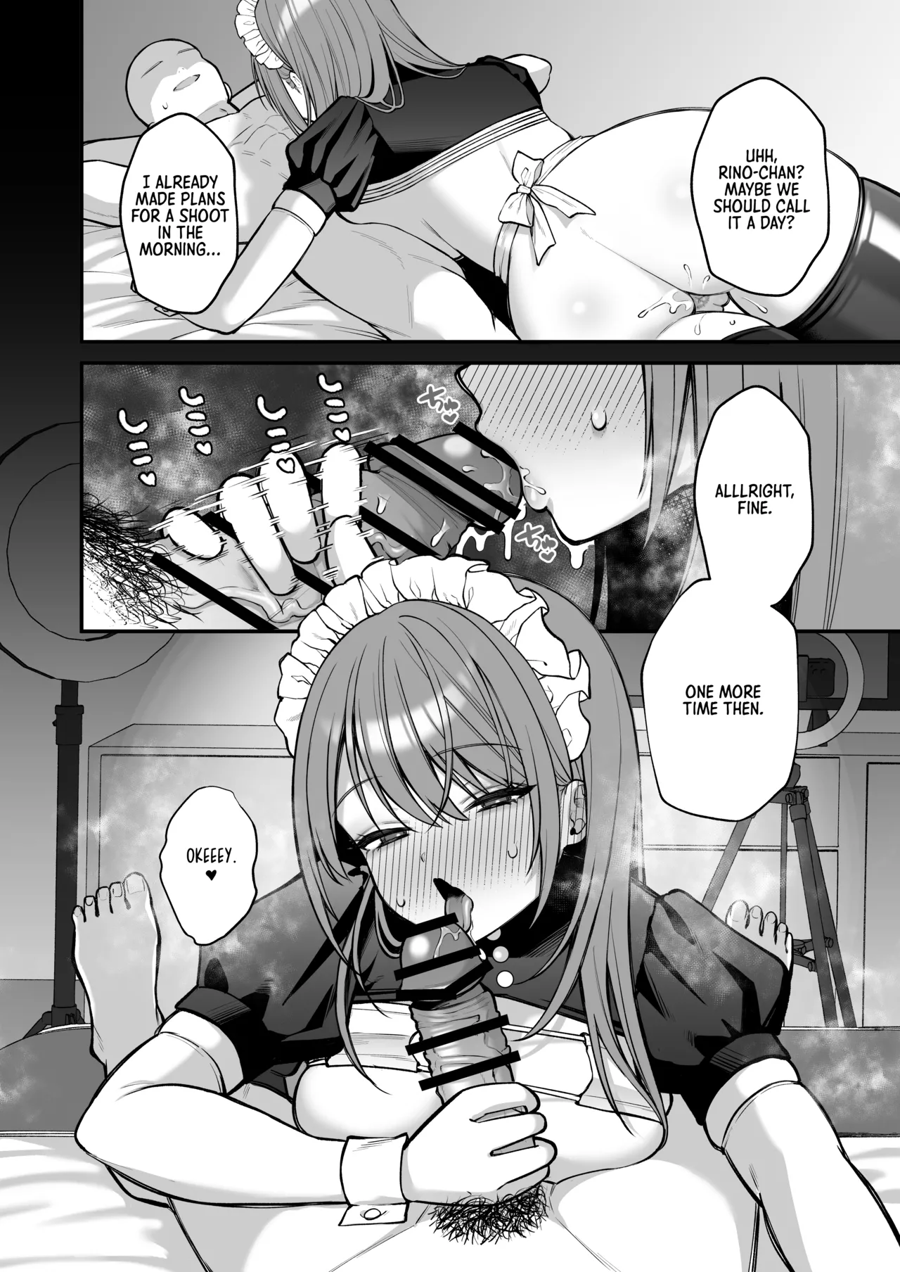 L-Cup Joshidai Nama 20cm Chou Dekachin de AV Debut Chapter 1 - page 38