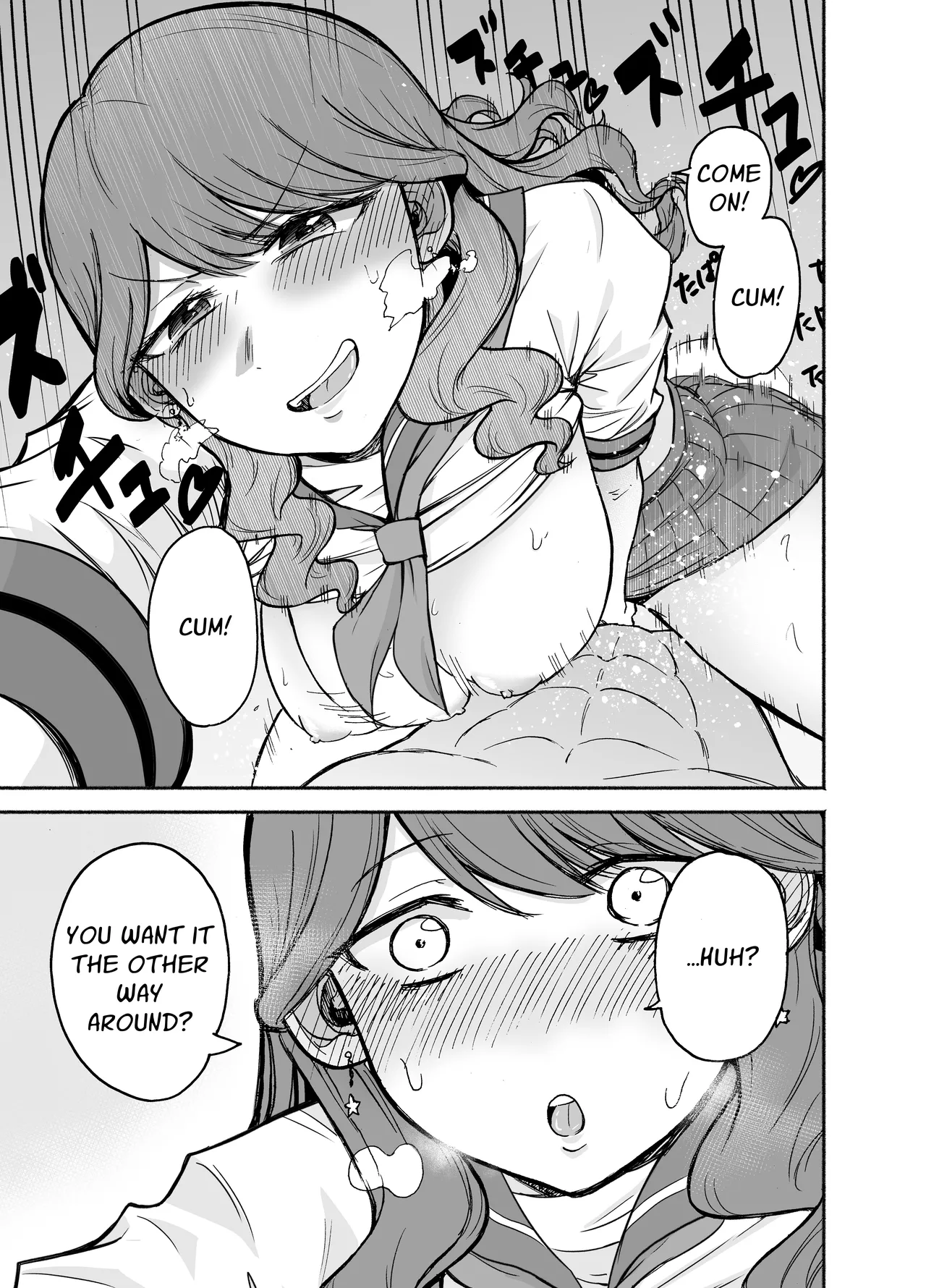 DeliHeal Yondara Moto Doukyuusei ga Kita Chapter 1 - page 10
