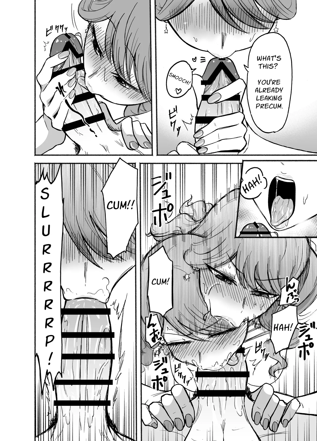DeliHeal Yondara Moto Doukyuusei ga Kita Chapter 1 - page 13