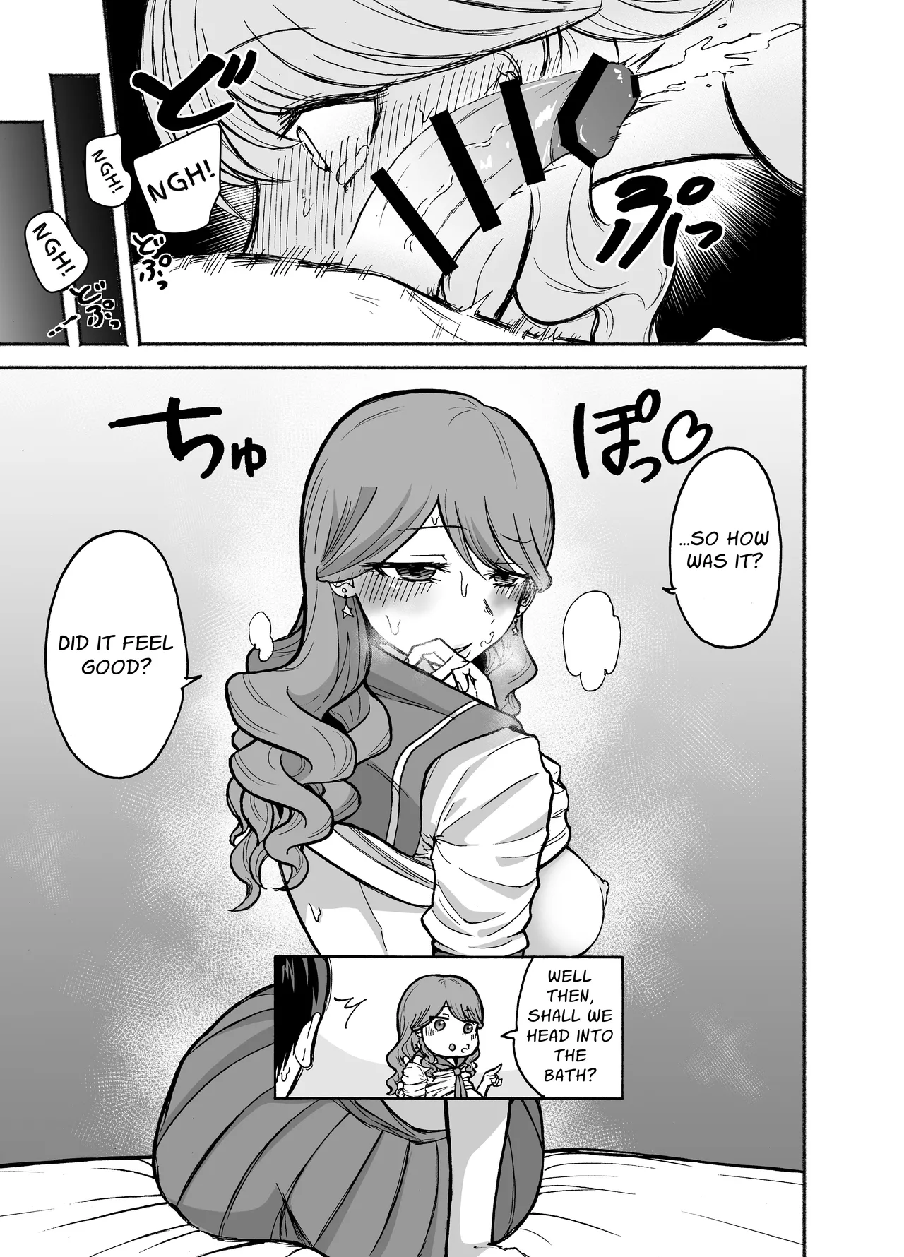 DeliHeal Yondara Moto Doukyuusei ga Kita Chapter 1 - page 14