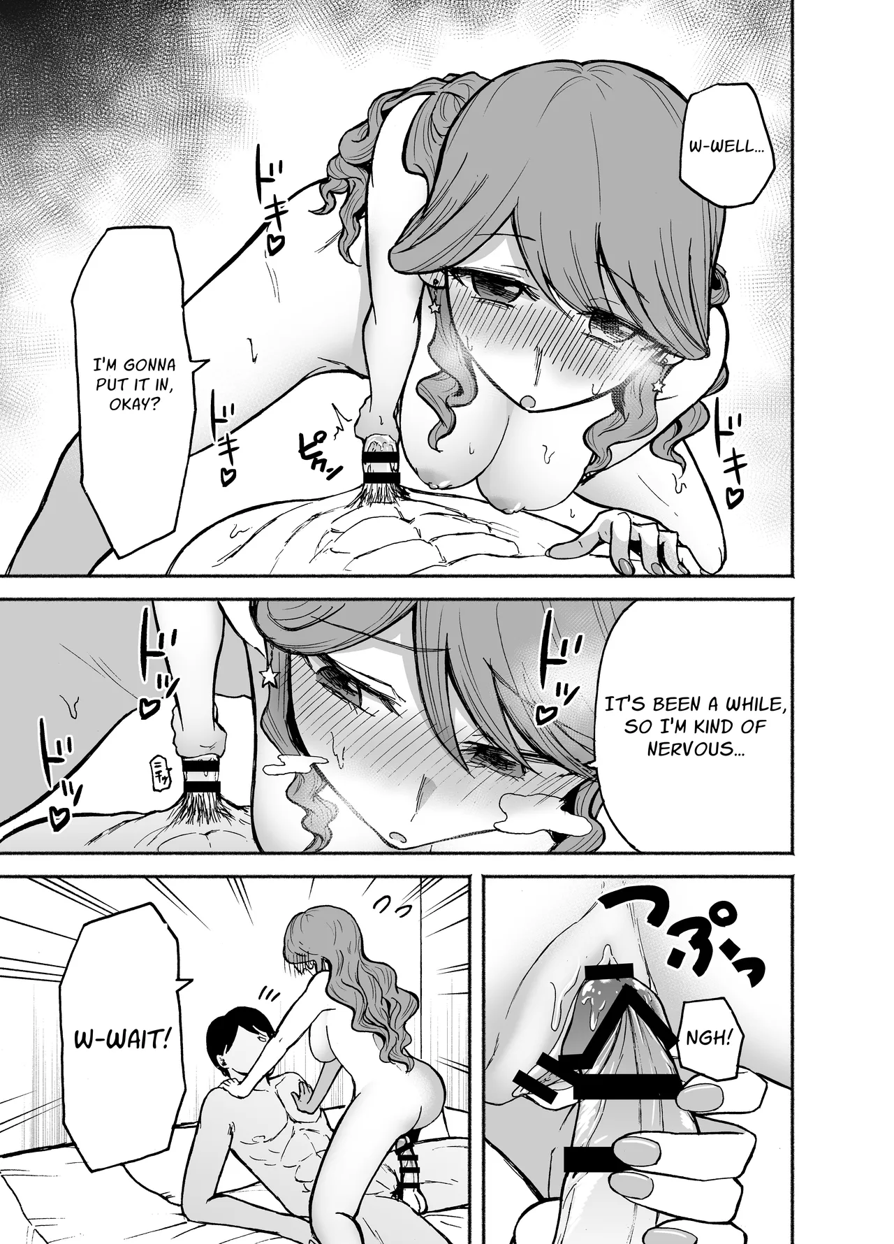 DeliHeal Yondara Moto Doukyuusei ga Kita Chapter 1 - page 18