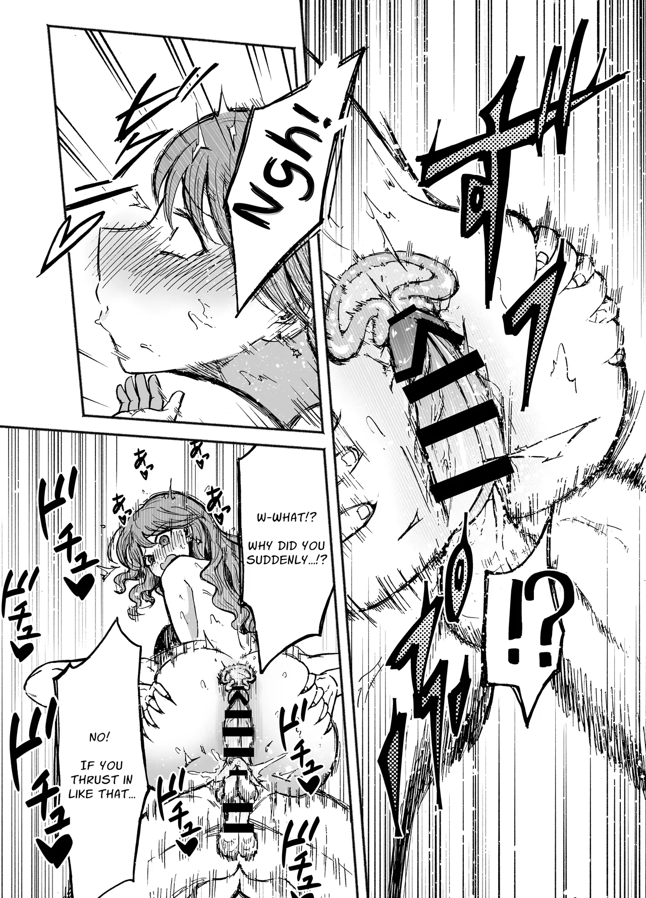 DeliHeal Yondara Moto Doukyuusei ga Kita Chapter 1 - page 20