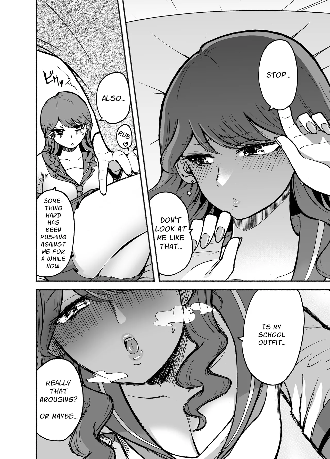 DeliHeal Yondara Moto Doukyuusei ga Kita Chapter 1 - page 7