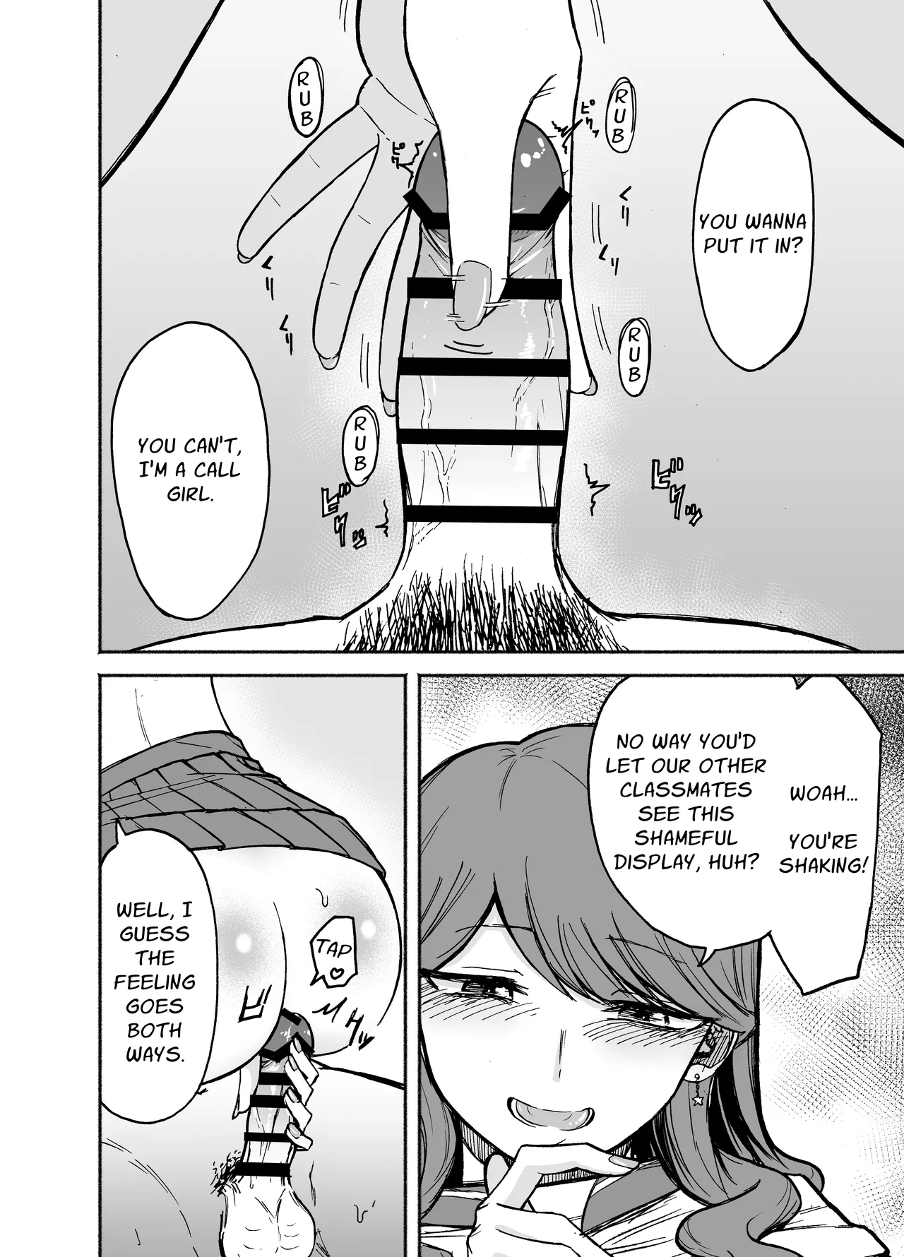 DeliHeal Yondara Moto Doukyuusei ga Kita Chapter 1 - page 9