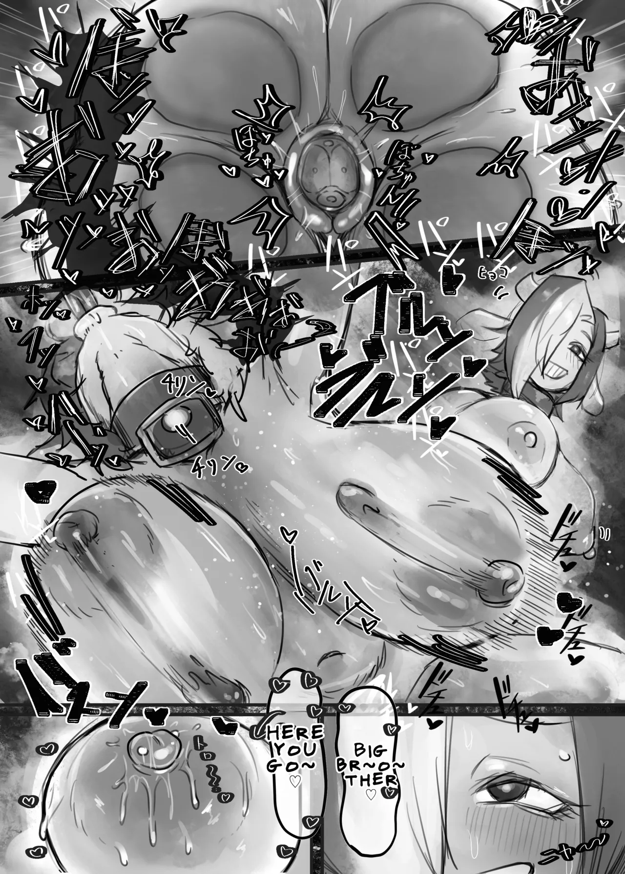 Muhoujou Cool-kei Maso Mesu Ushichichi Inma-san to Love Love Koubi Suru Hanashi +Gal Chapter 1 - page 38