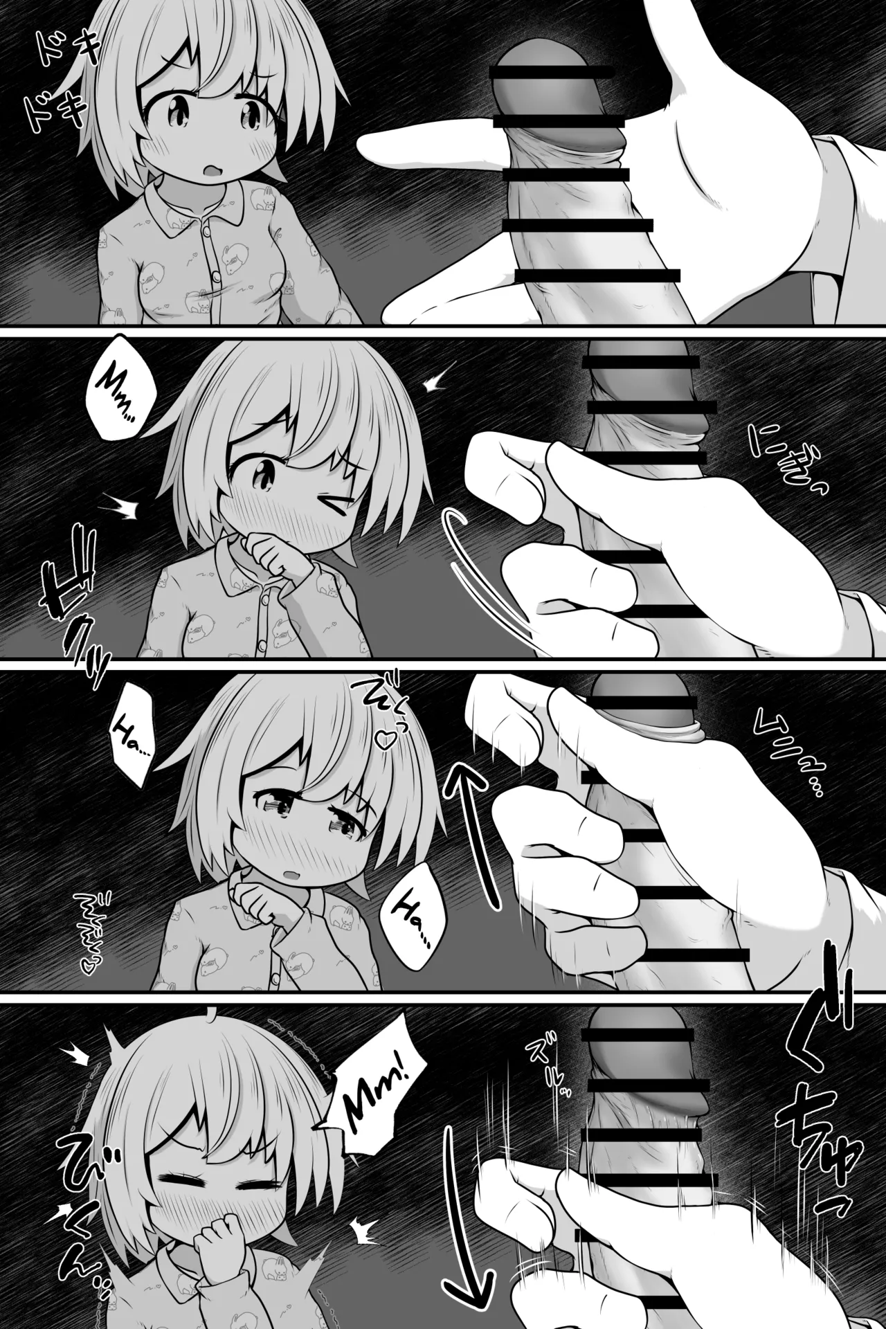 Mahoutsukai no Shounen Shoujo ga Kankaku Kyouyuu Mahou tsukatte Ecchi suru Ohanashi Chapter 1 - page 10