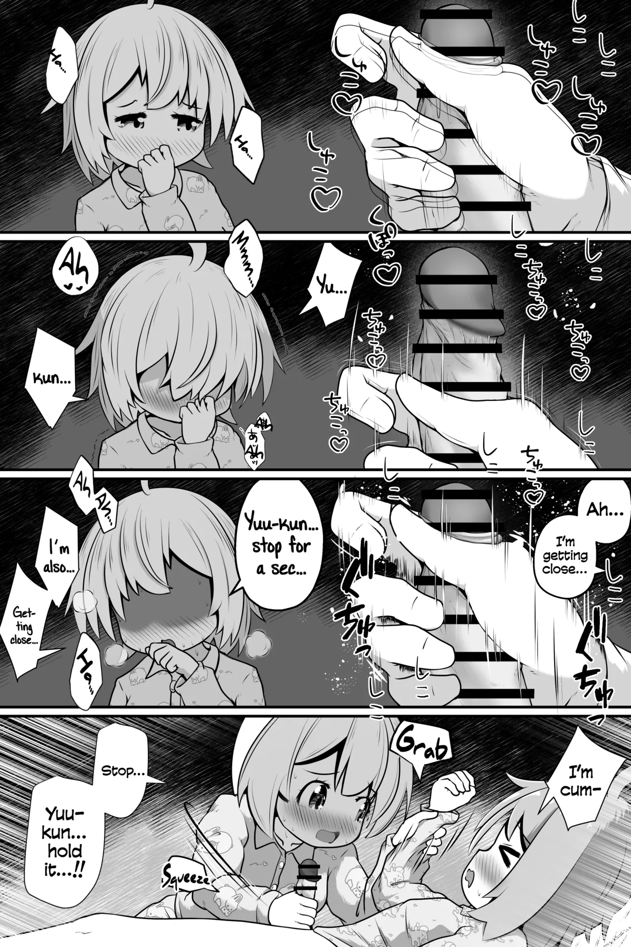 Mahoutsukai no Shounen Shoujo ga Kankaku Kyouyuu Mahou tsukatte Ecchi suru Ohanashi Chapter 1 - page 11