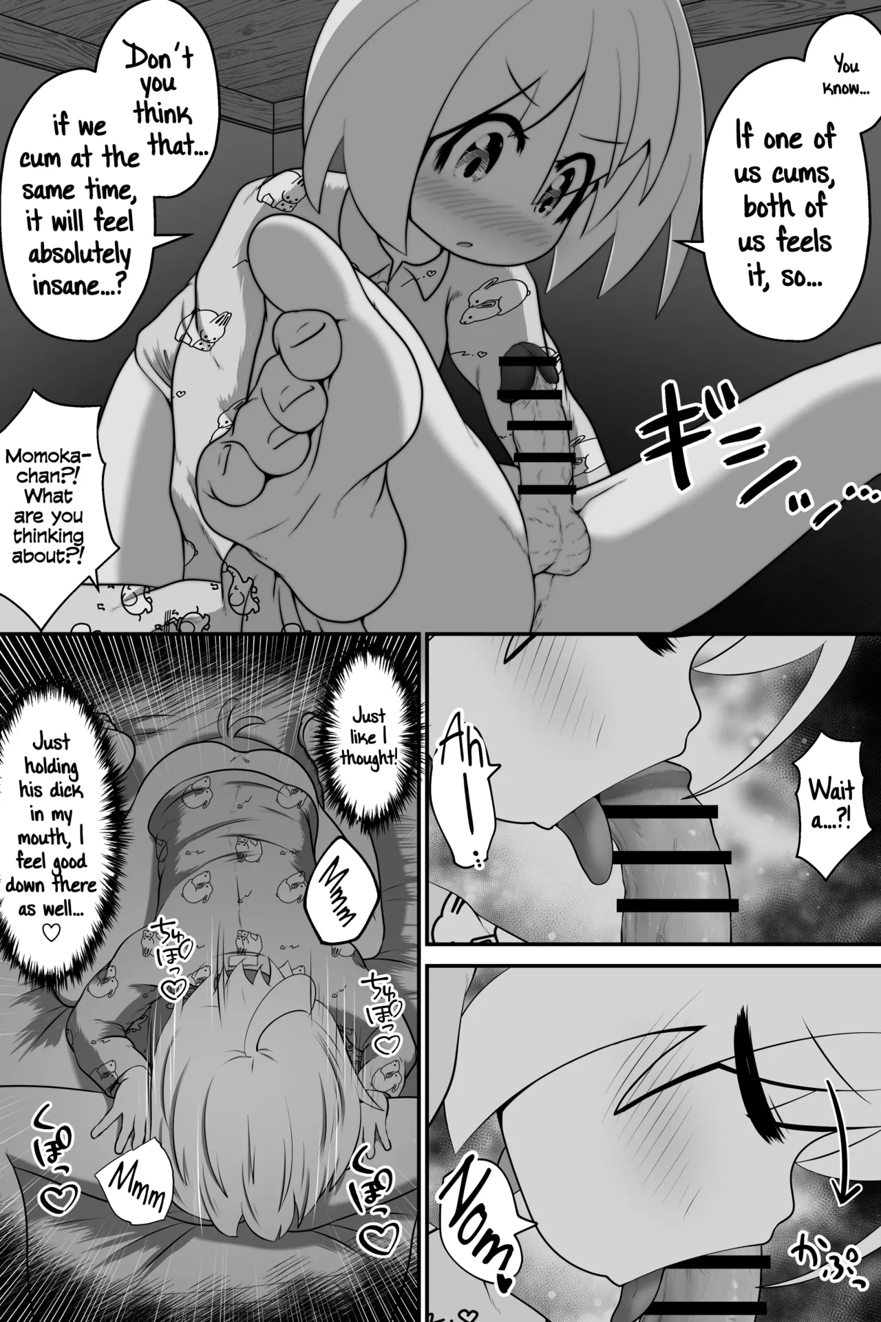 Mahoutsukai no Shounen Shoujo ga Kankaku Kyouyuu Mahou tsukatte Ecchi suru Ohanashi Chapter 1 - page 14