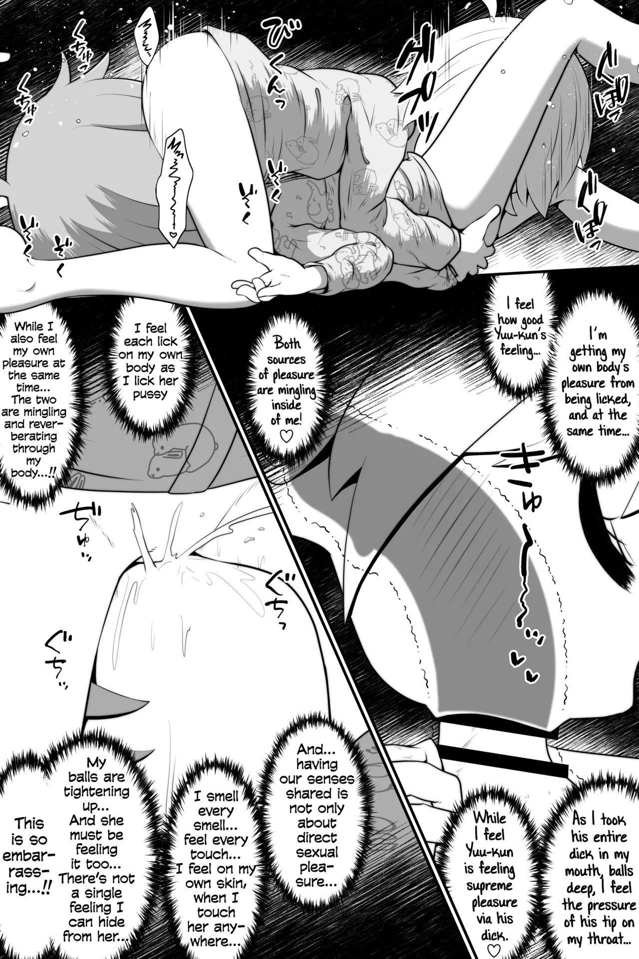 Mahoutsukai no Shounen Shoujo ga Kankaku Kyouyuu Mahou tsukatte Ecchi suru Ohanashi Chapter 1 - page 16