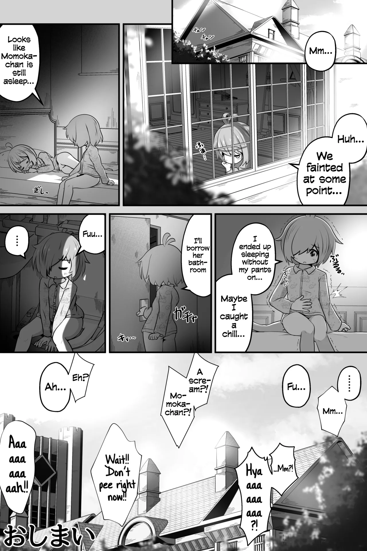 Mahoutsukai no Shounen Shoujo ga Kankaku Kyouyuu Mahou tsukatte Ecchi suru Ohanashi Chapter 1 - page 26
