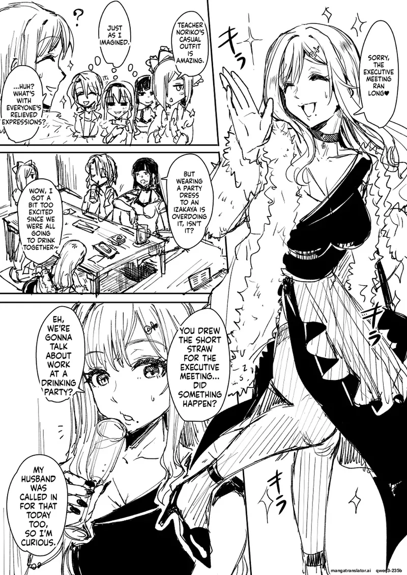 Mesuiki Academy Daily Life Extra Chapter 1 - page 10