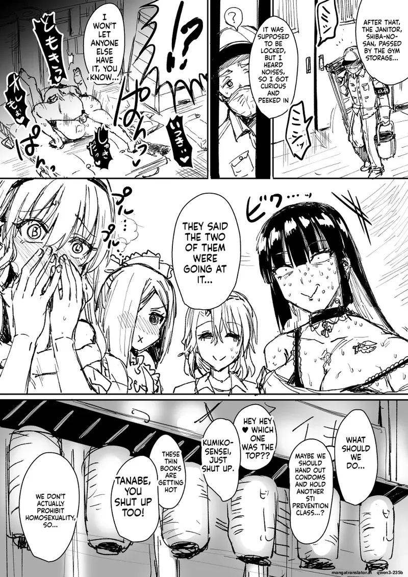 Mesuiki Academy Daily Life Extra Chapter 1 - page 12