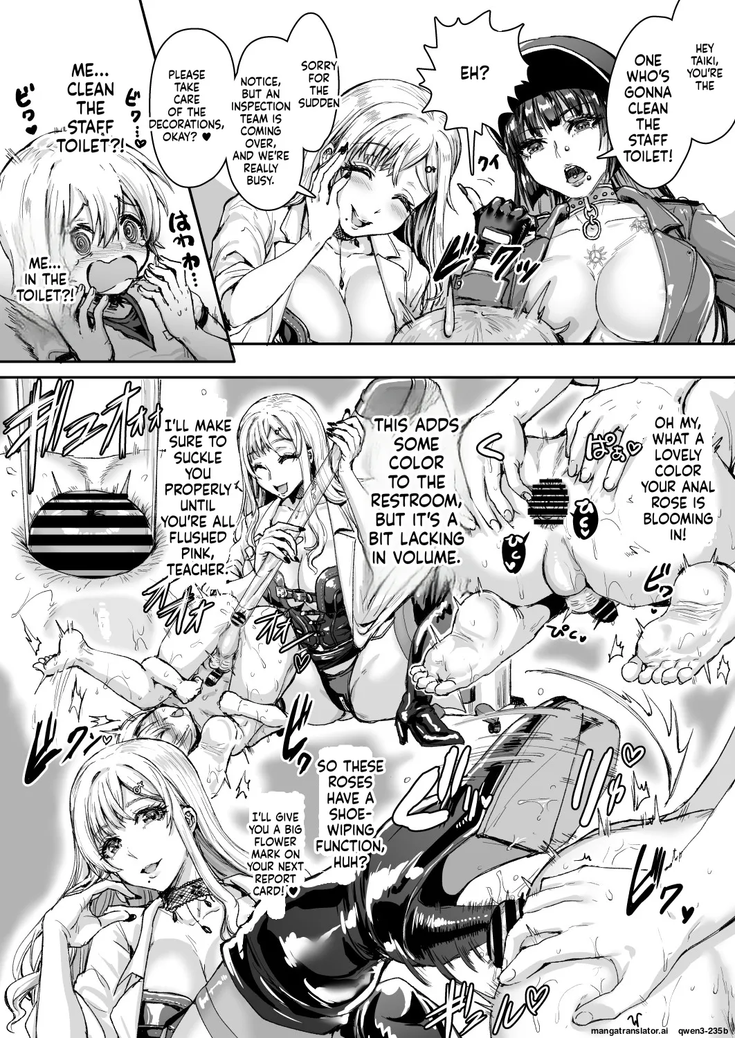 Mesuiki Academy Daily Life Extra Chapter 1 - page 2