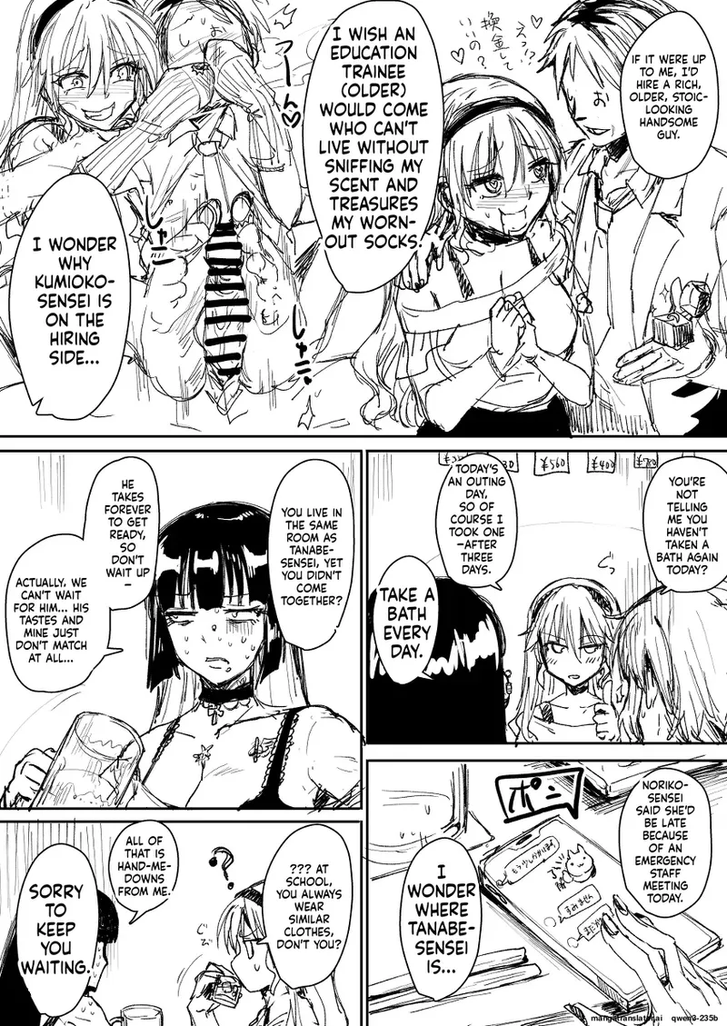 Mesuiki Academy Daily Life Extra Chapter 1 - page 8