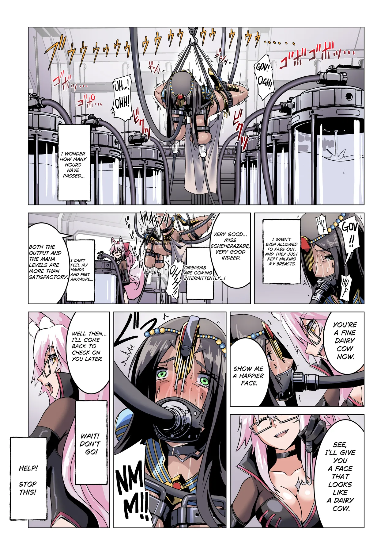 Koyanskaya's Lab Chapter1 - page 13