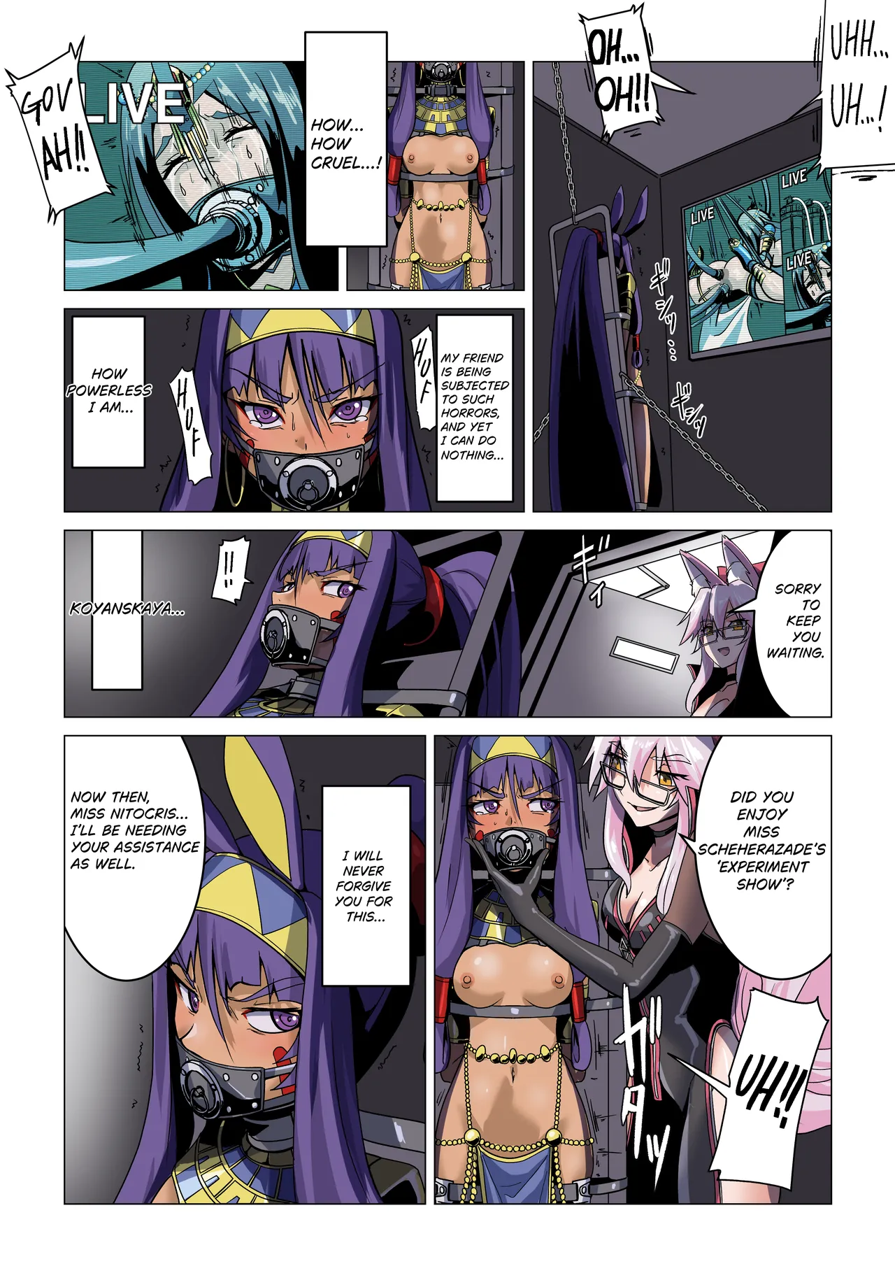 Koyanskaya's Lab Chapter1 - page 14