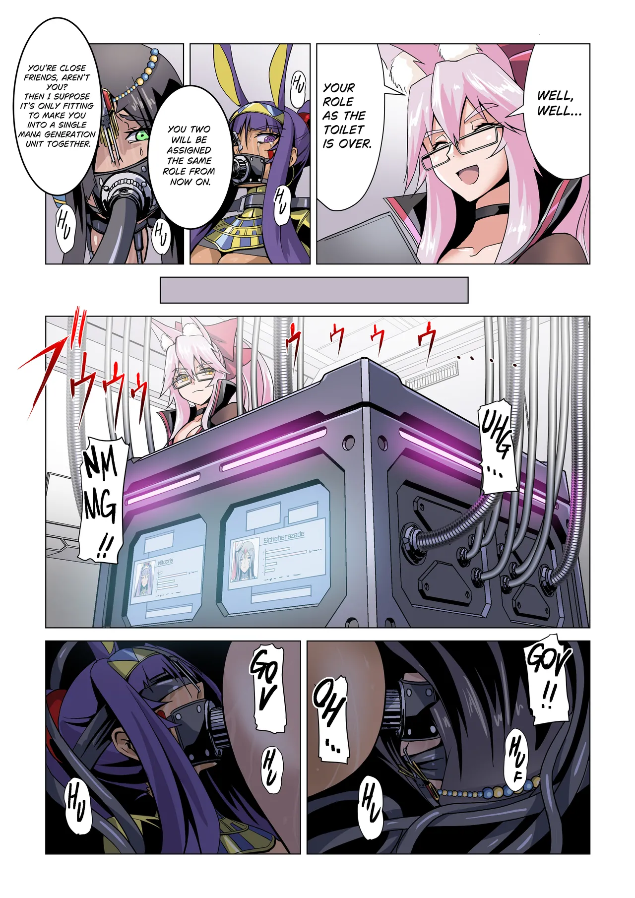 Koyanskaya's Lab Chapter1 - page 24