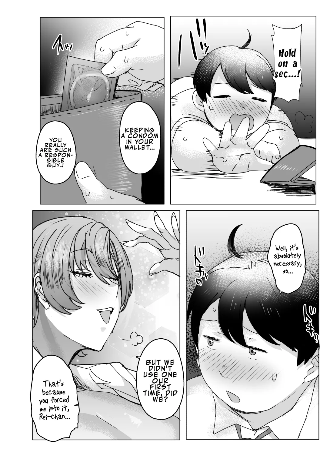 Ouji-sama wa Kuma ga Osuki Chapter 1 - page 13
