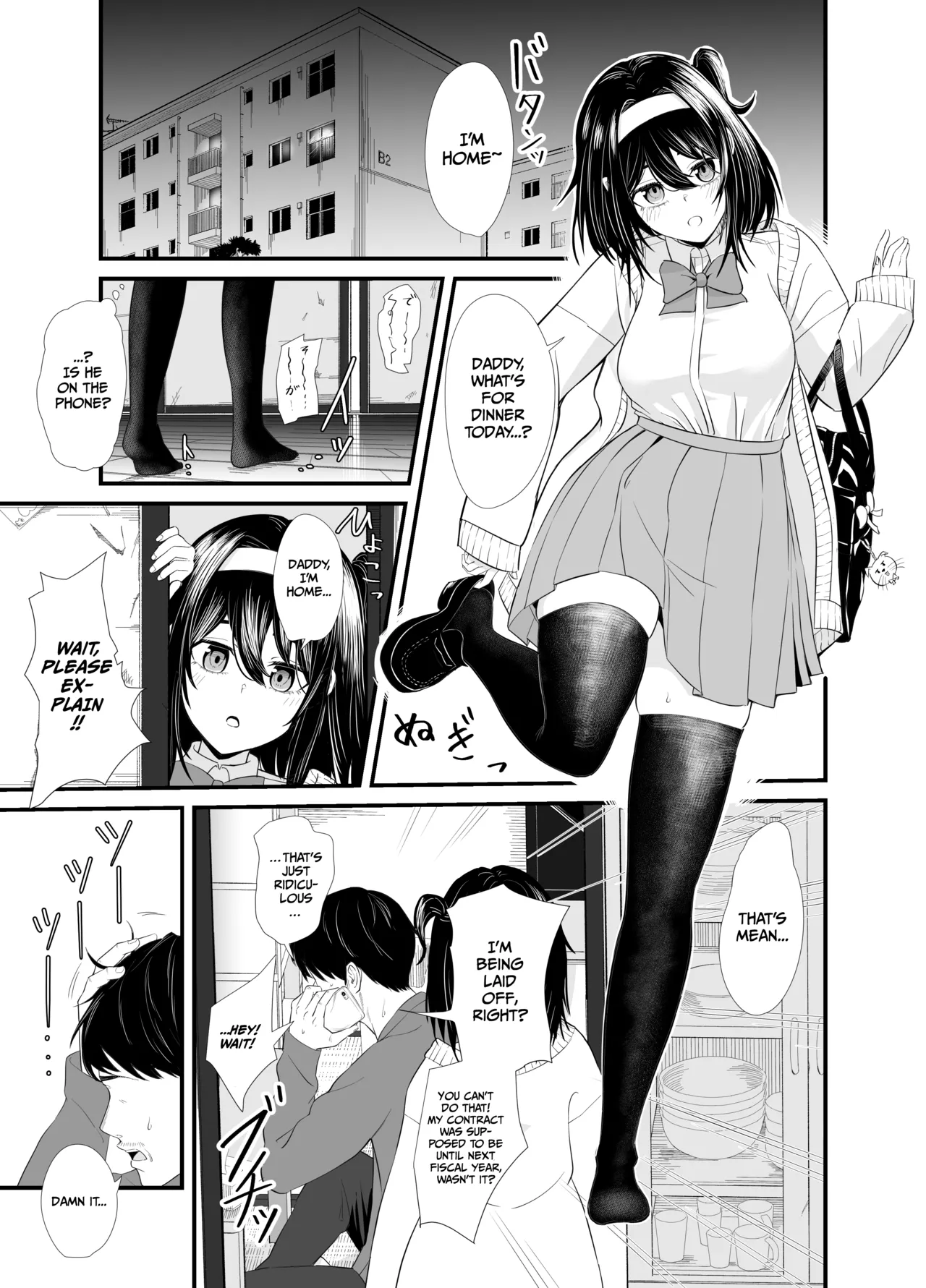 A story about a young girl who turns to SUGAR-DATING due to her family's financial hardship, only to be devoured by an Old Man and end up having a IMPREGNATION Climax Chapter 1 - page 2