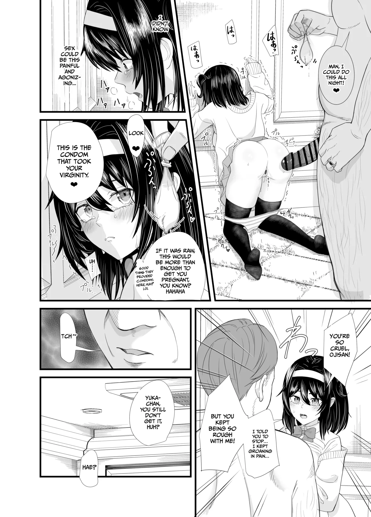 A story about a young girl who turns to SUGAR-DATING due to her family's financial hardship, only to be devoured by an Old Man and end up having a IMPREGNATION Climax Chapter 1 - page 23