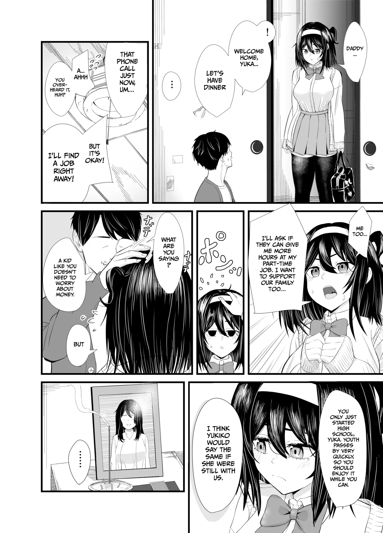 A story about a young girl who turns to SUGAR-DATING due to her family's financial hardship, only to be devoured by an Old Man and end up having a IMPREGNATION Climax Chapter 1 - page 3