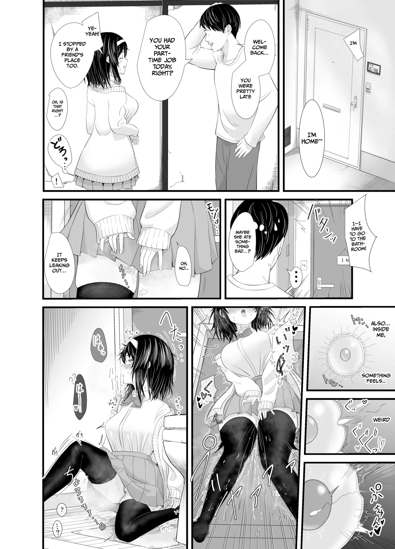 A story about a young girl who turns to SUGAR-DATING due to her family's financial hardship, only to be devoured by an Old Man and end up having a IMPREGNATION Climax Chapter 1 - page 35