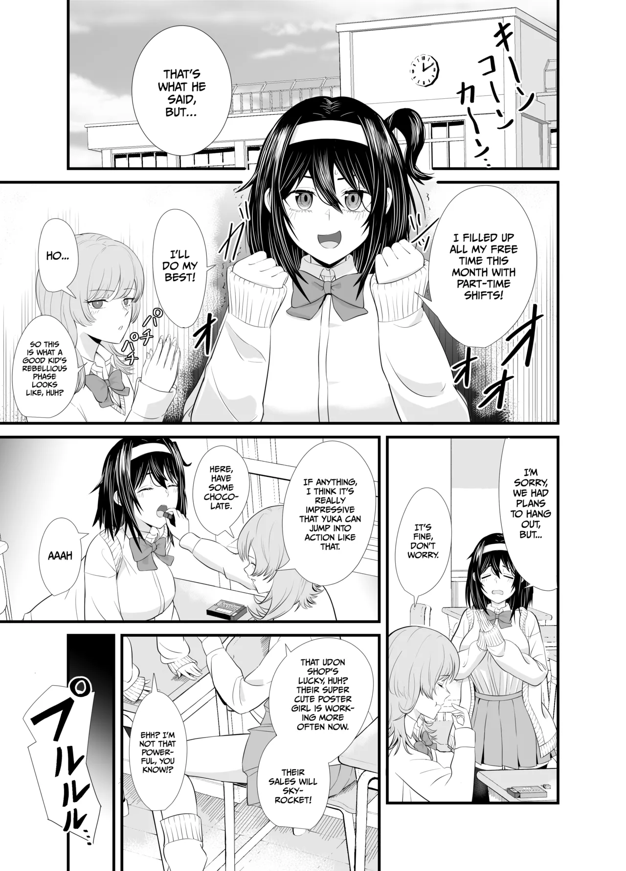 A story about a young girl who turns to SUGAR-DATING due to her family's financial hardship, only to be devoured by an Old Man and end up having a IMPREGNATION Climax Chapter 1 - page 4